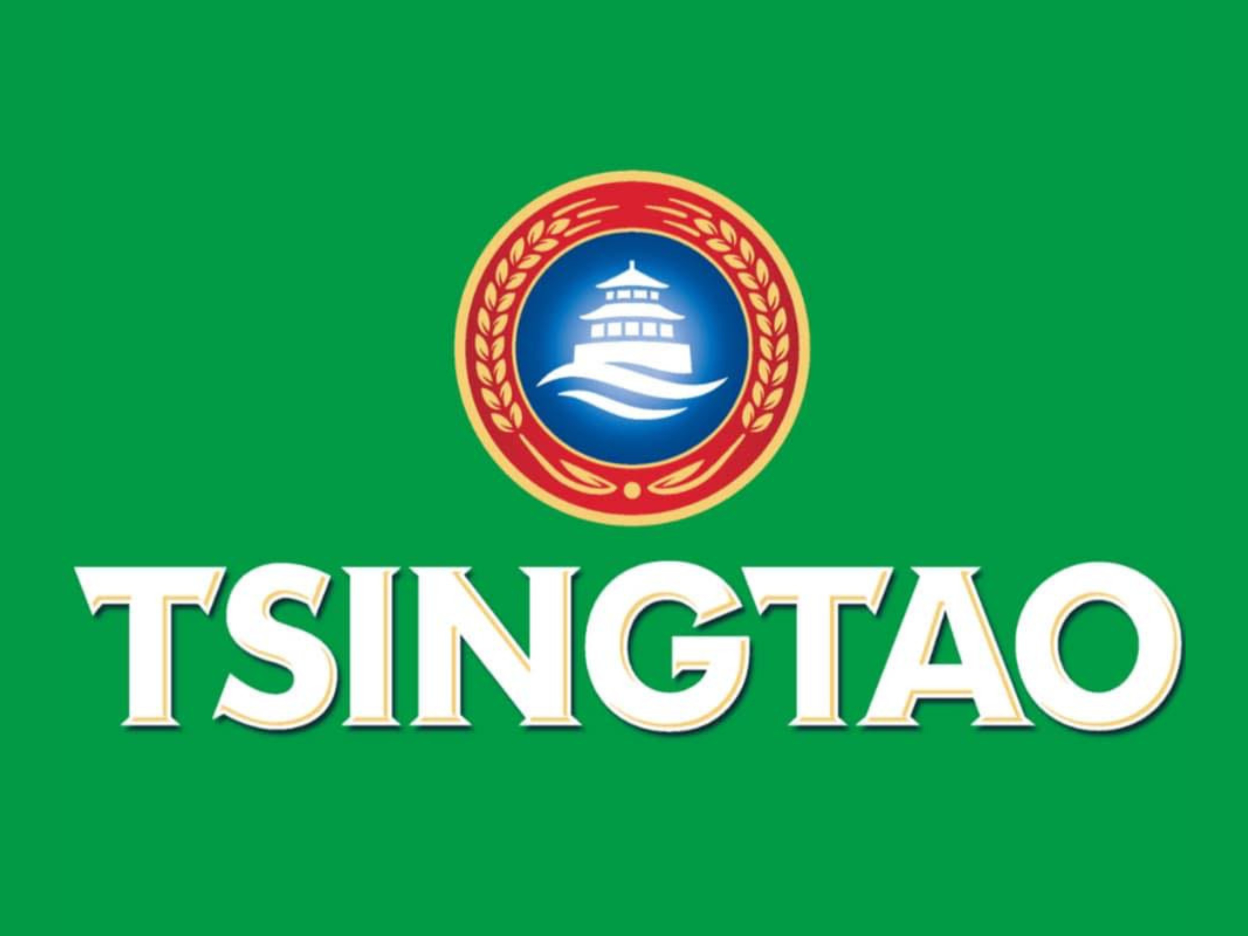 Tsing Tao.