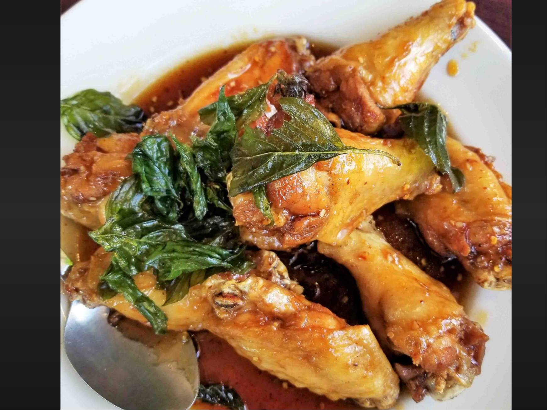 69/Basil Wings (4 Pcs).
