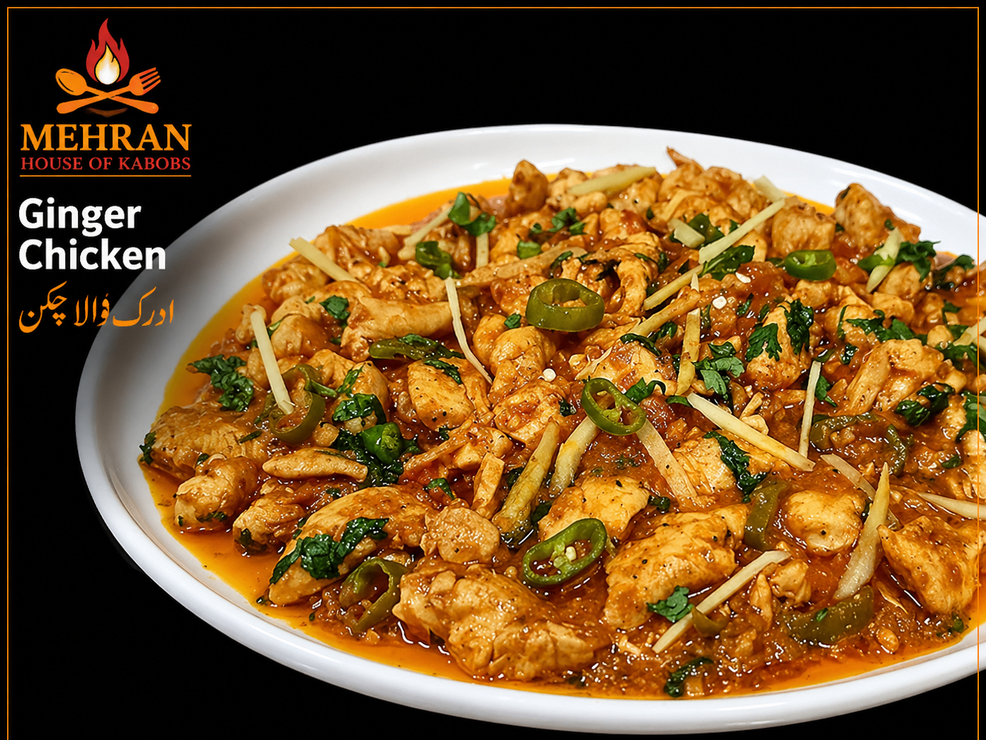 Ginger Chicken.