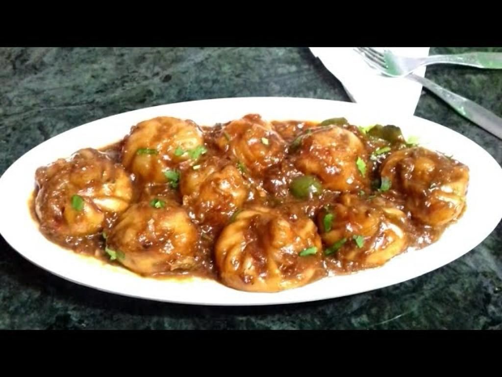 Chilli Veg Momo (V, DF, NF).