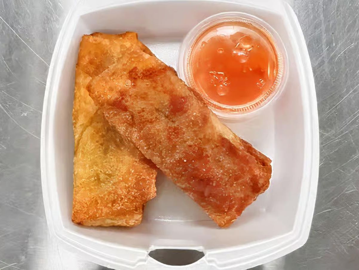 Pork Egg Rolls.
