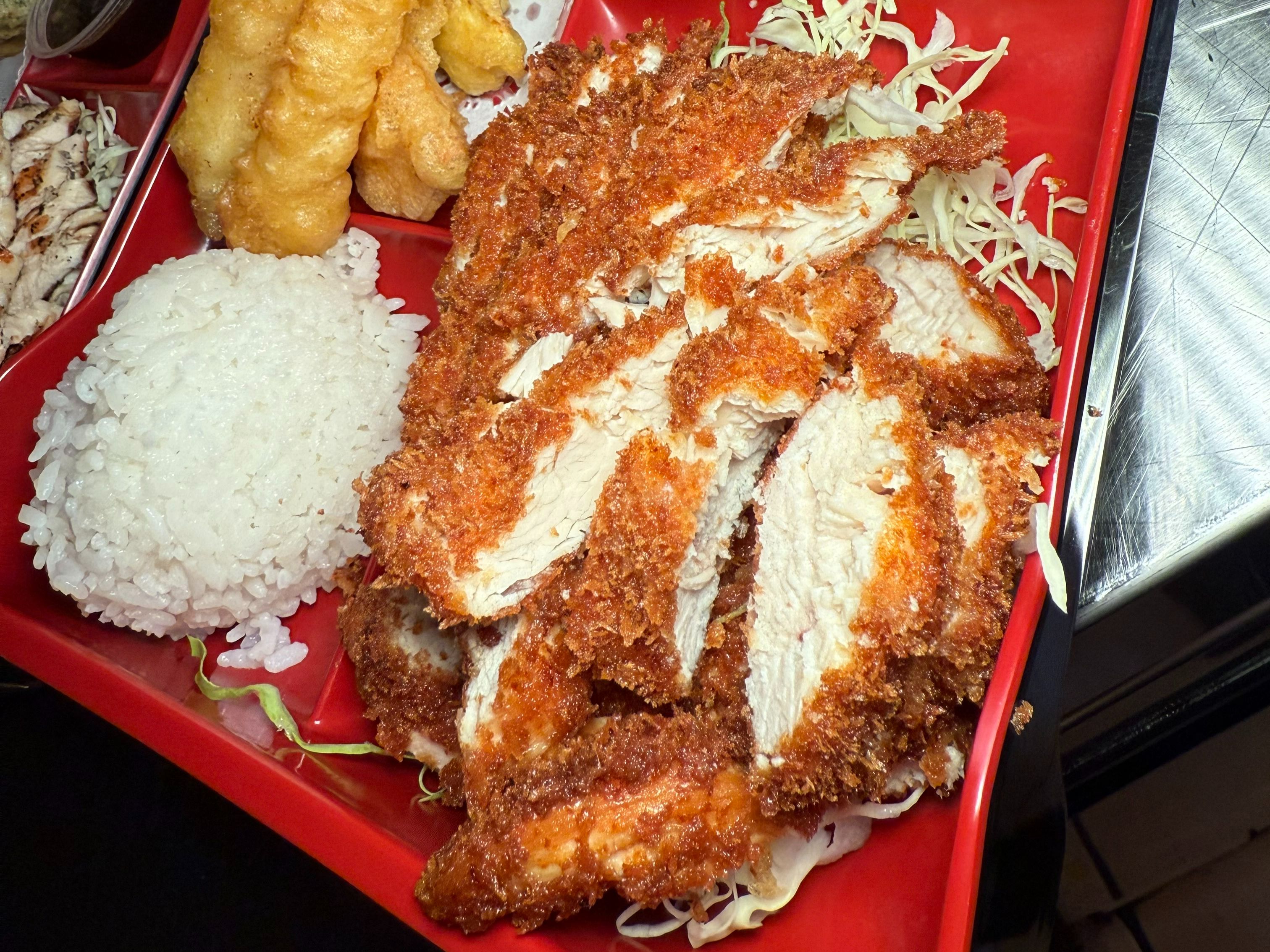 PORK TONKATSU PLATE.