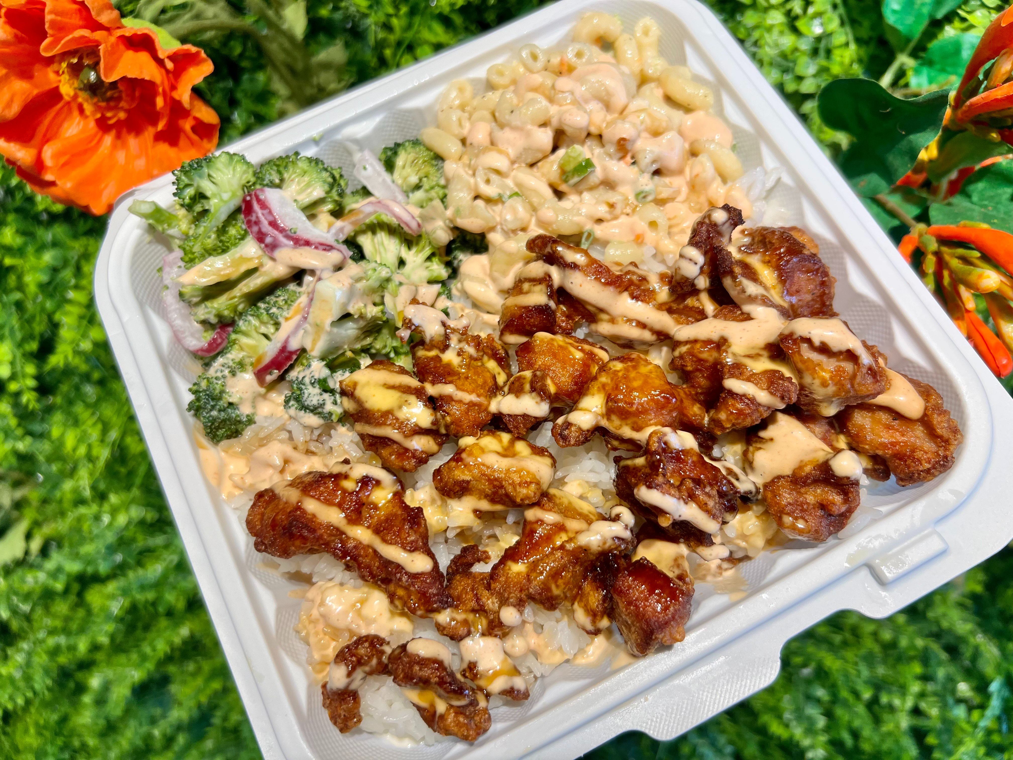 Mochiko Chicken.