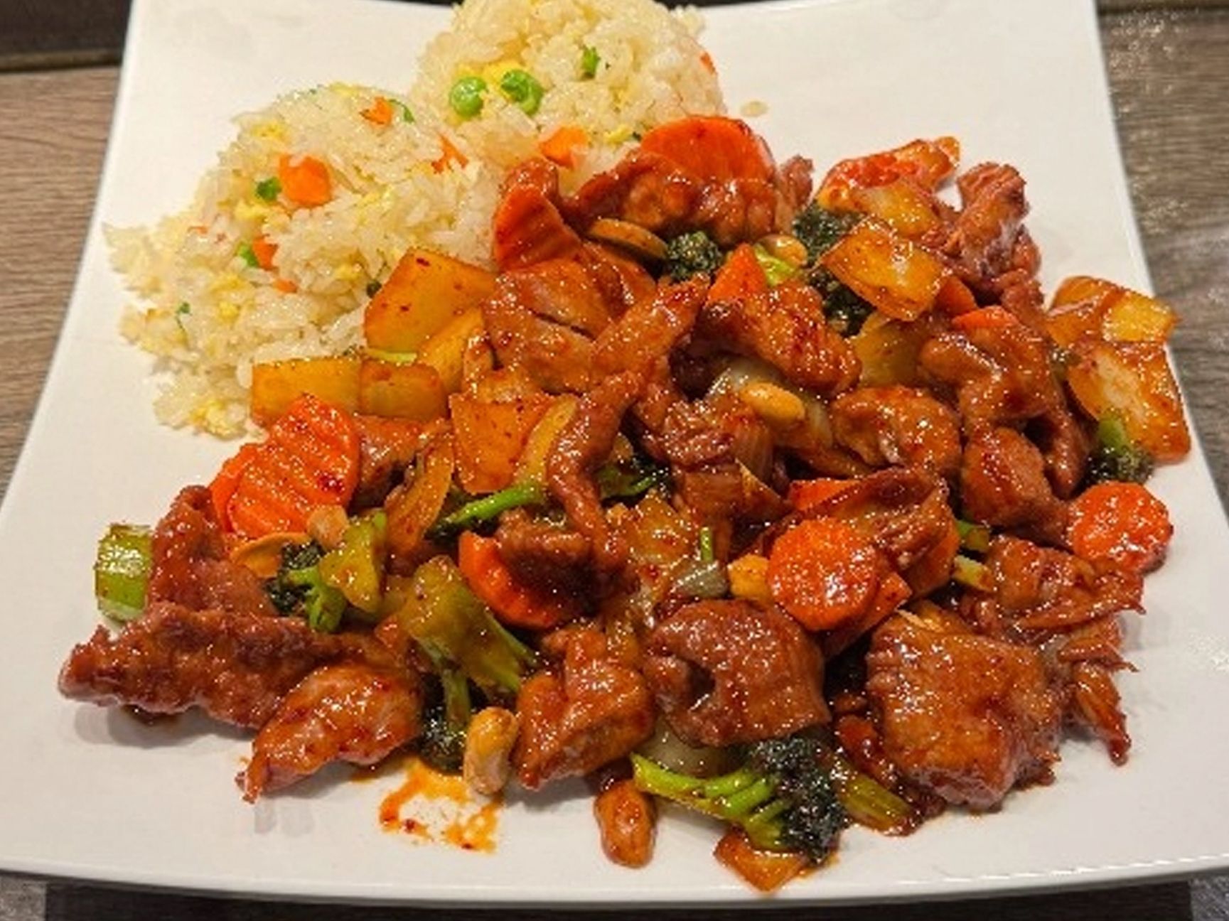 Kung Pao Beef (Dinner)