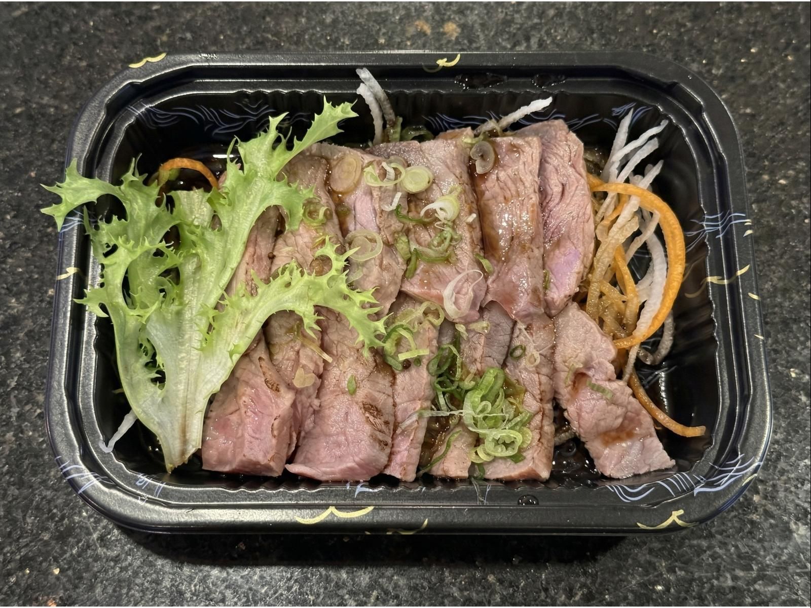 Beef Tataki*.
