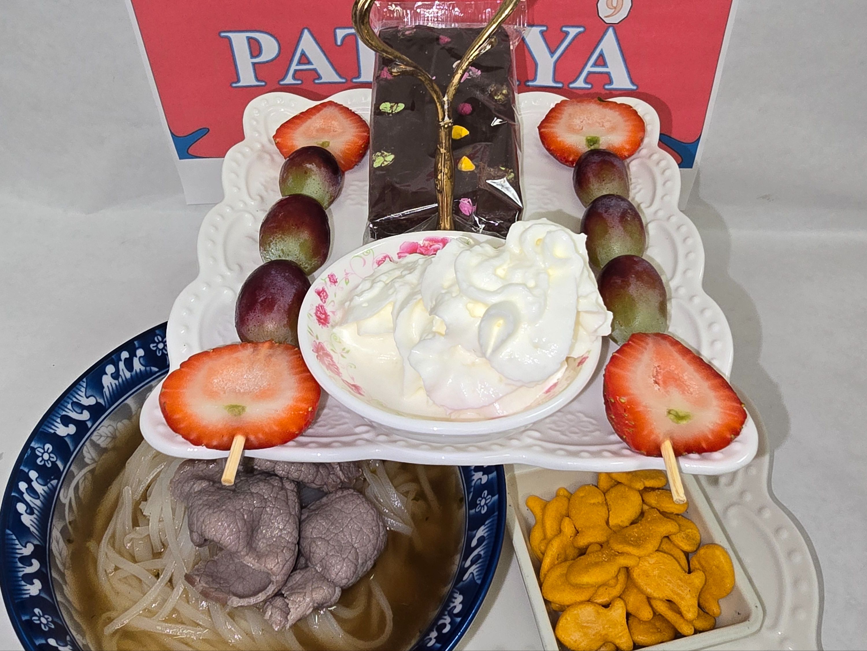 Pho Beef Kids Meal (M).
