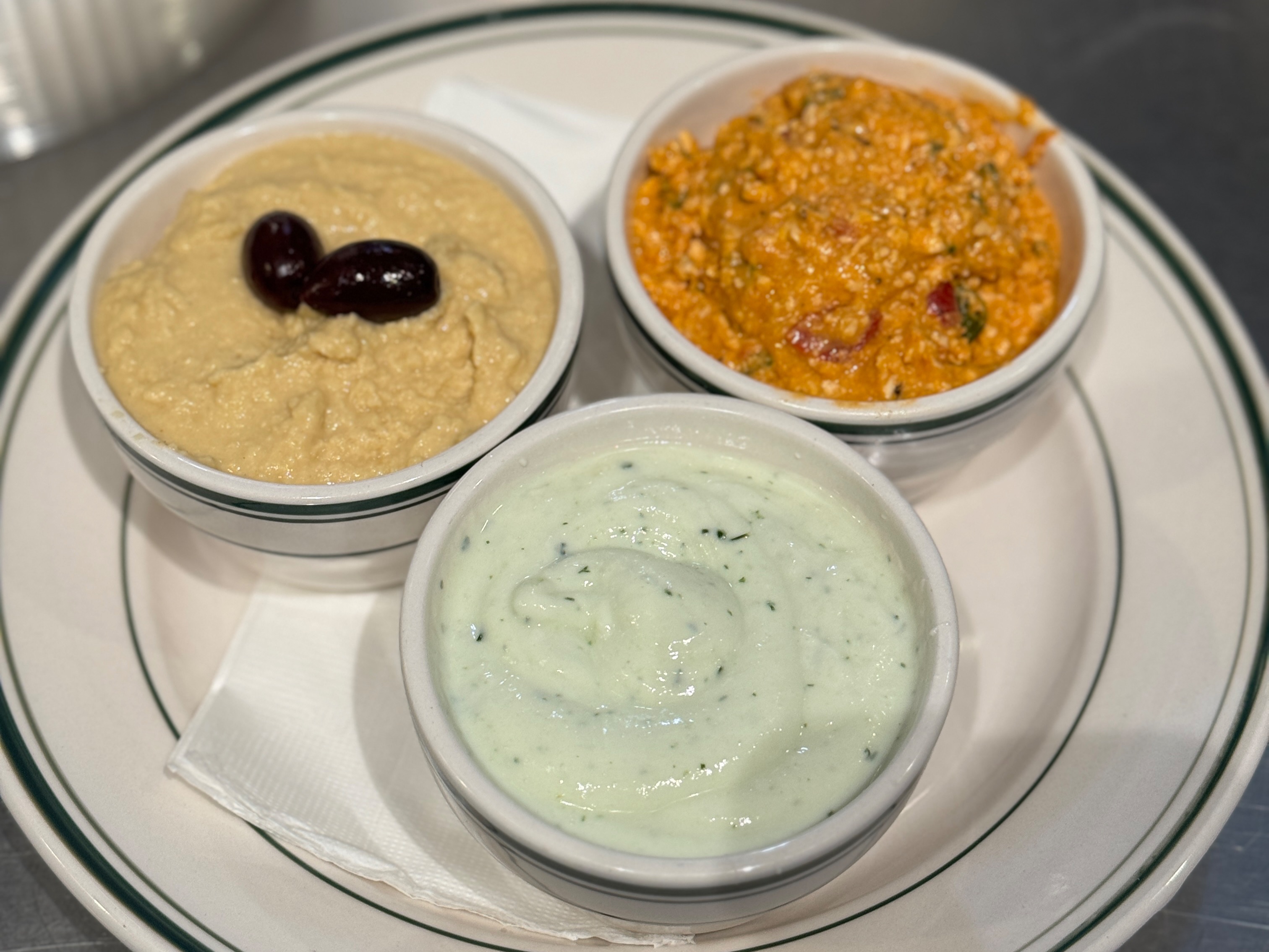 Pita Dip.