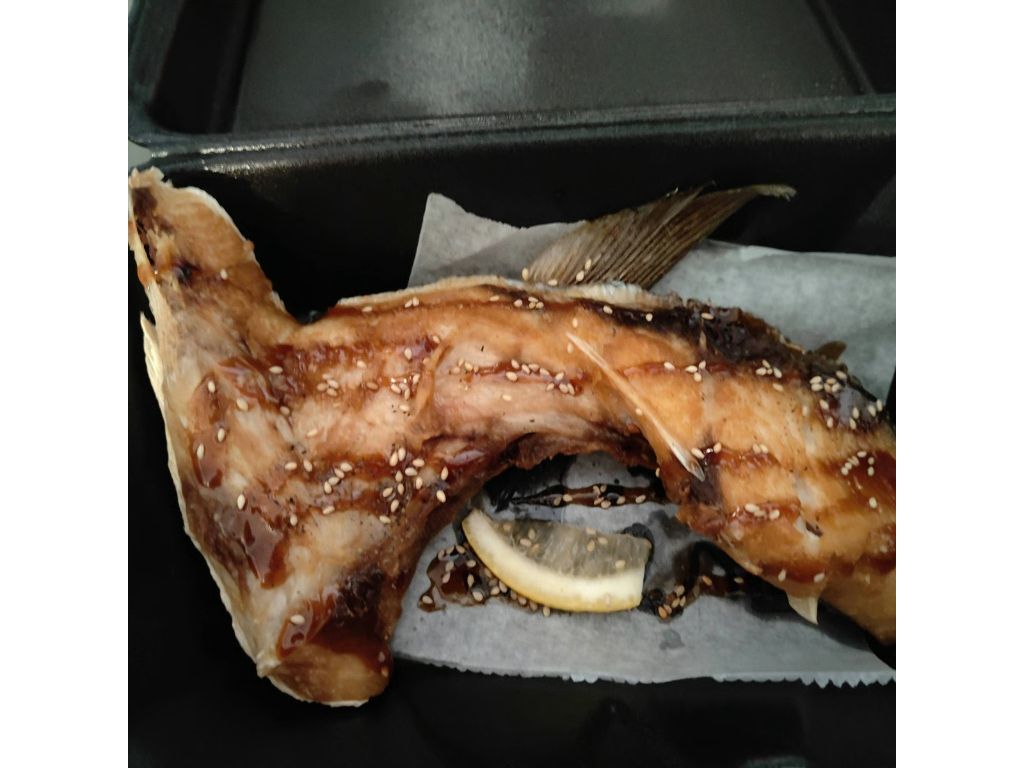 Hamachi Kama ( Yellowtail Collar).