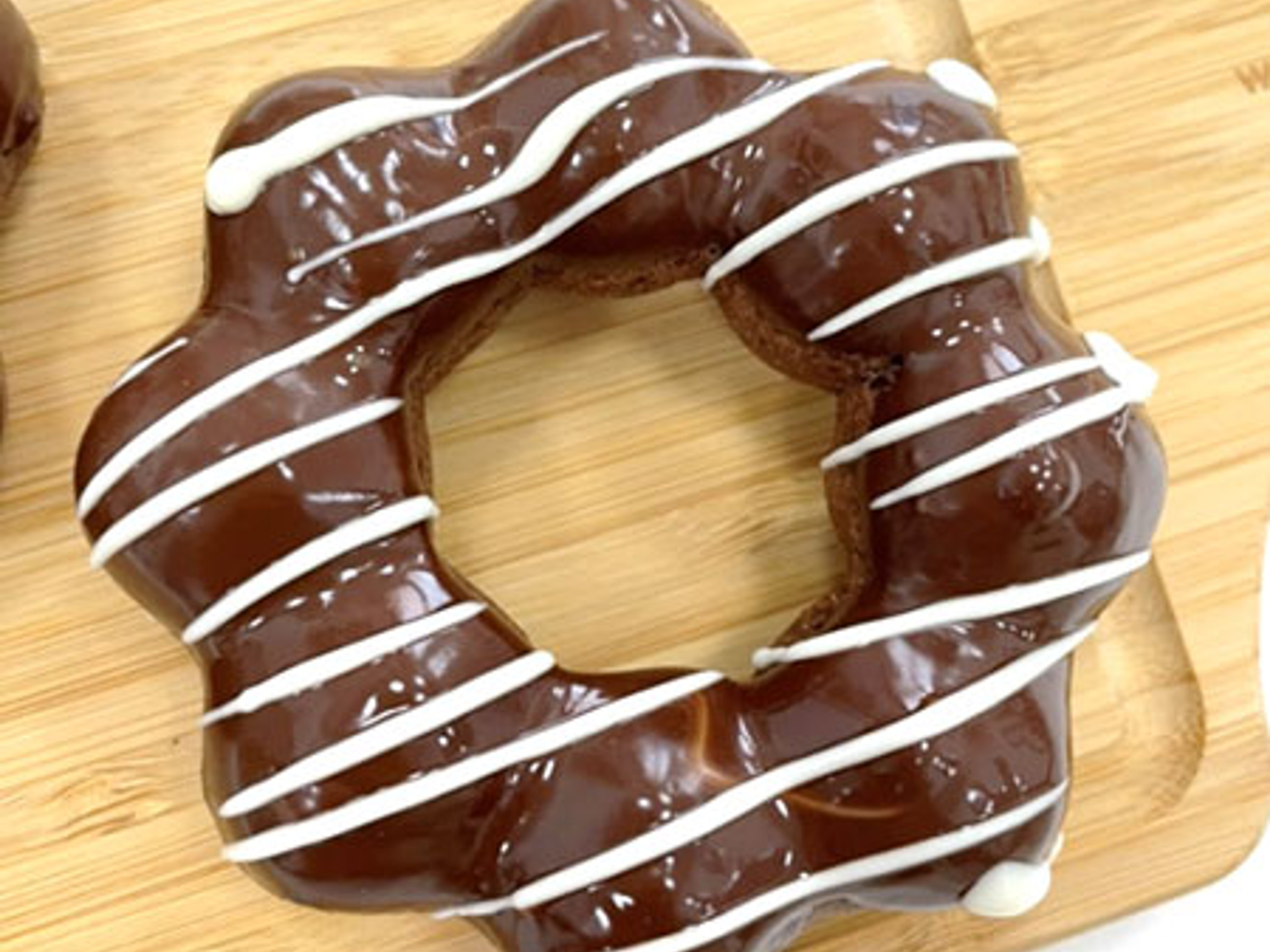 Nutella Mochi Donut.