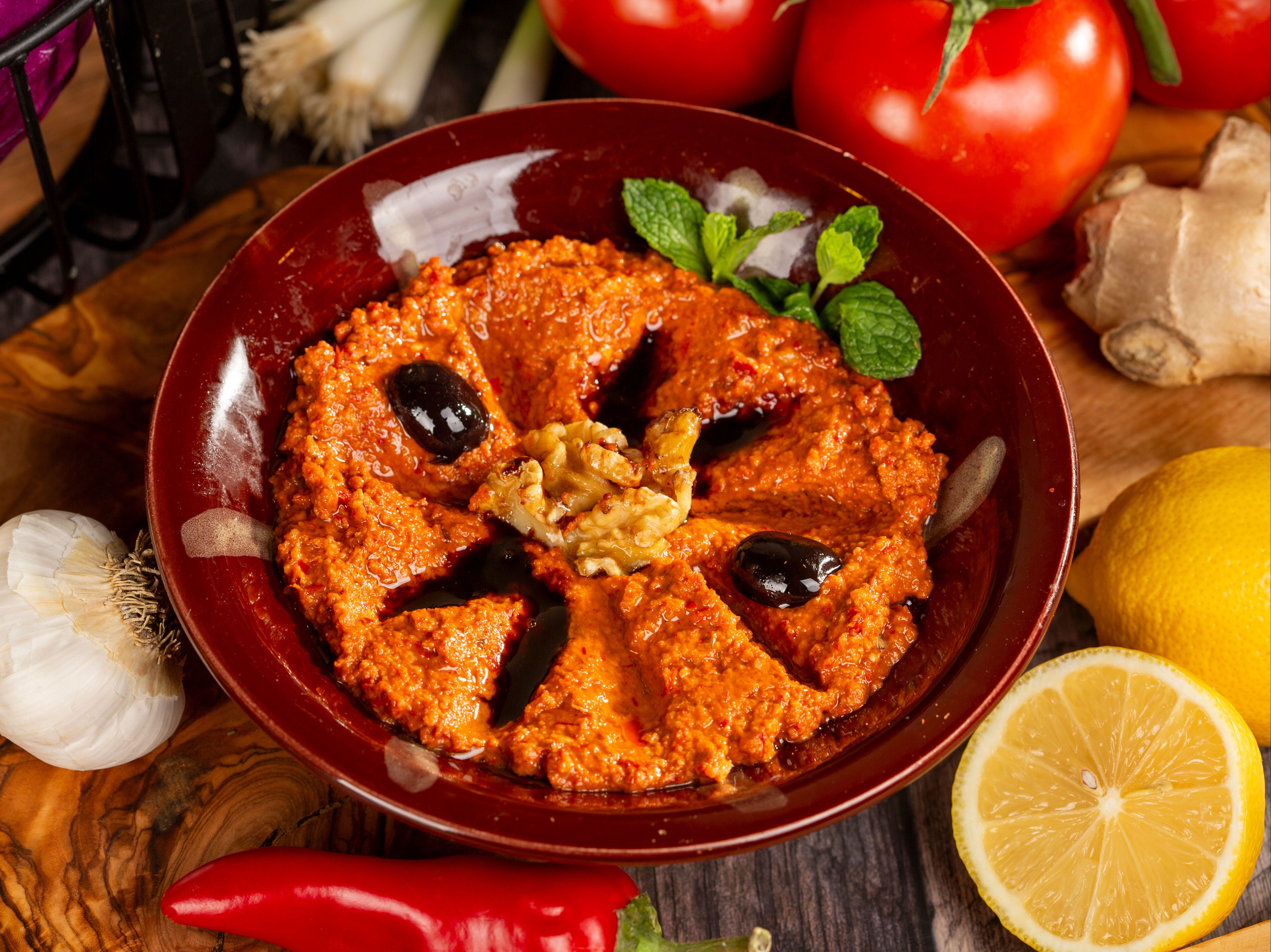 Muhamara / محمرة.