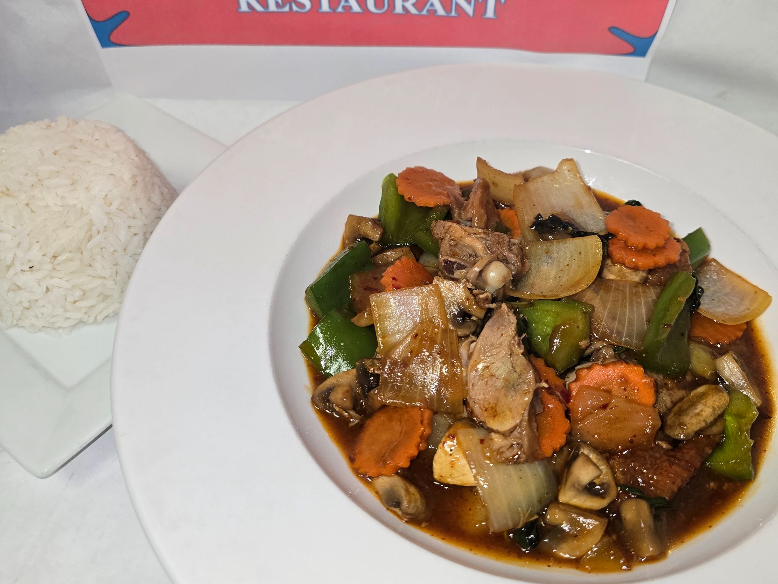 Spicy Duck.