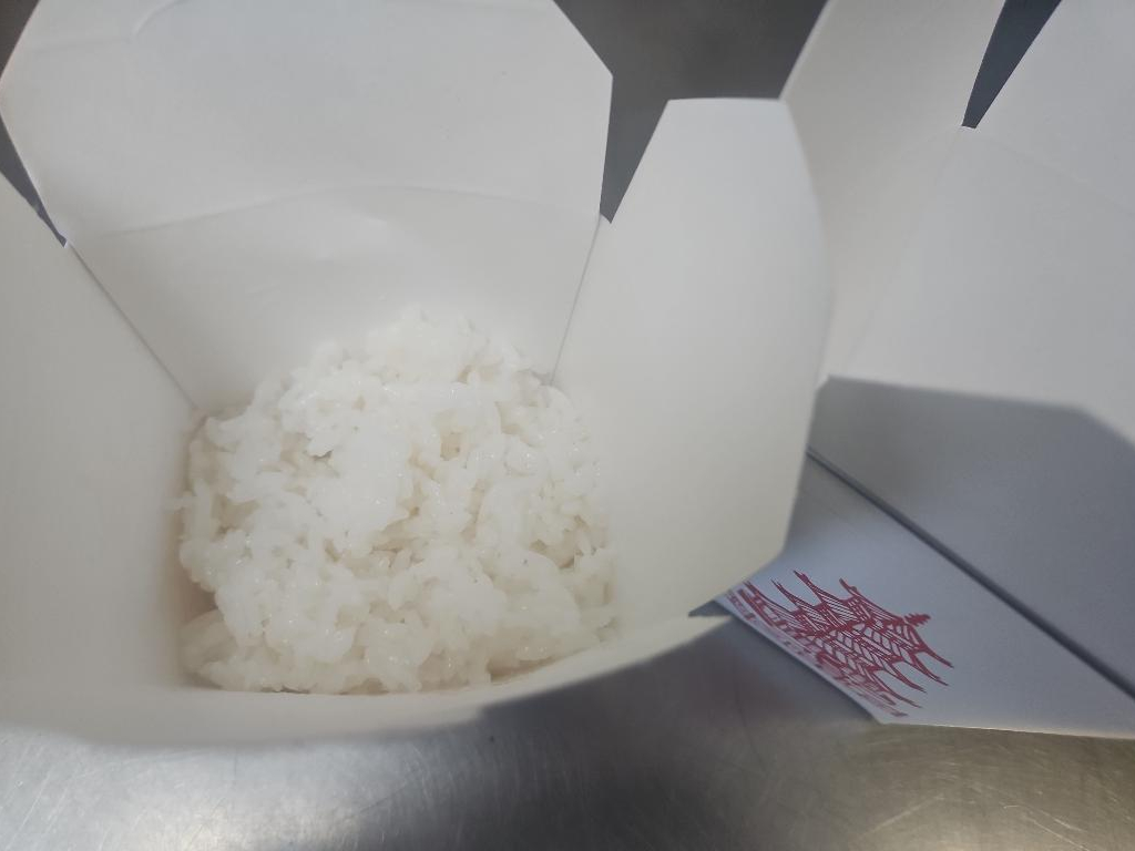 White Sticky Rice.