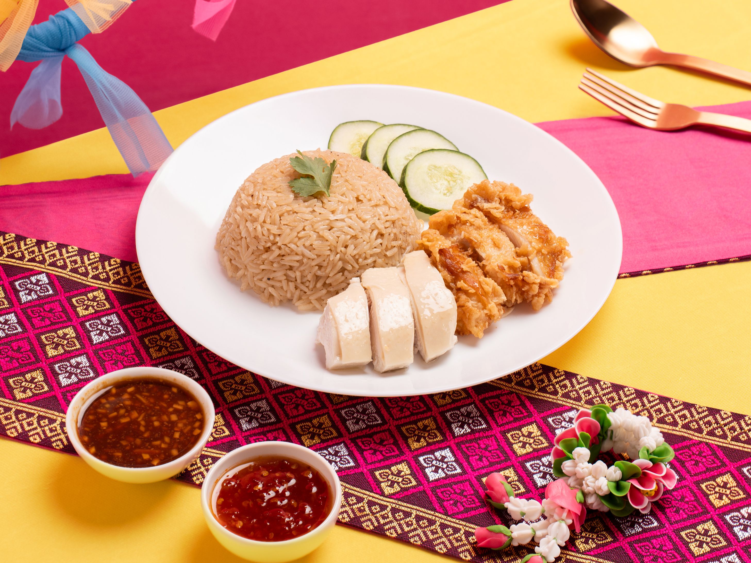 Combo Chicken Rice.