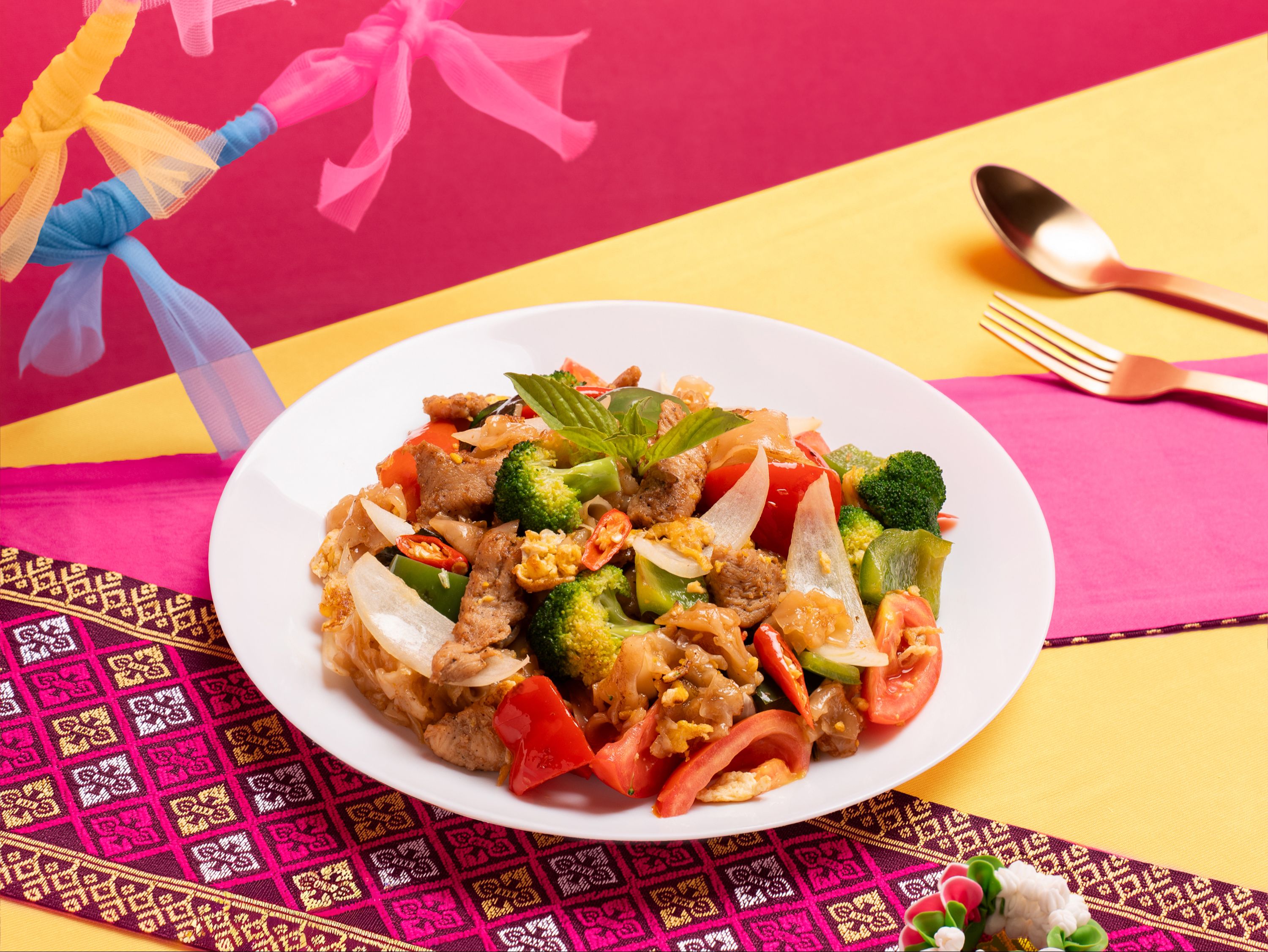 Pad Kee Mow.