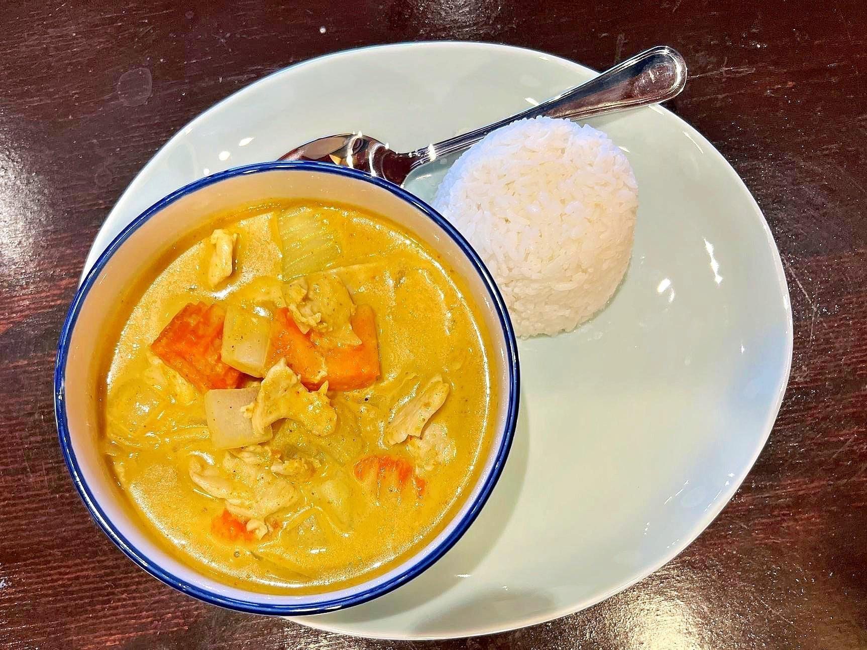 Yellow Curry.