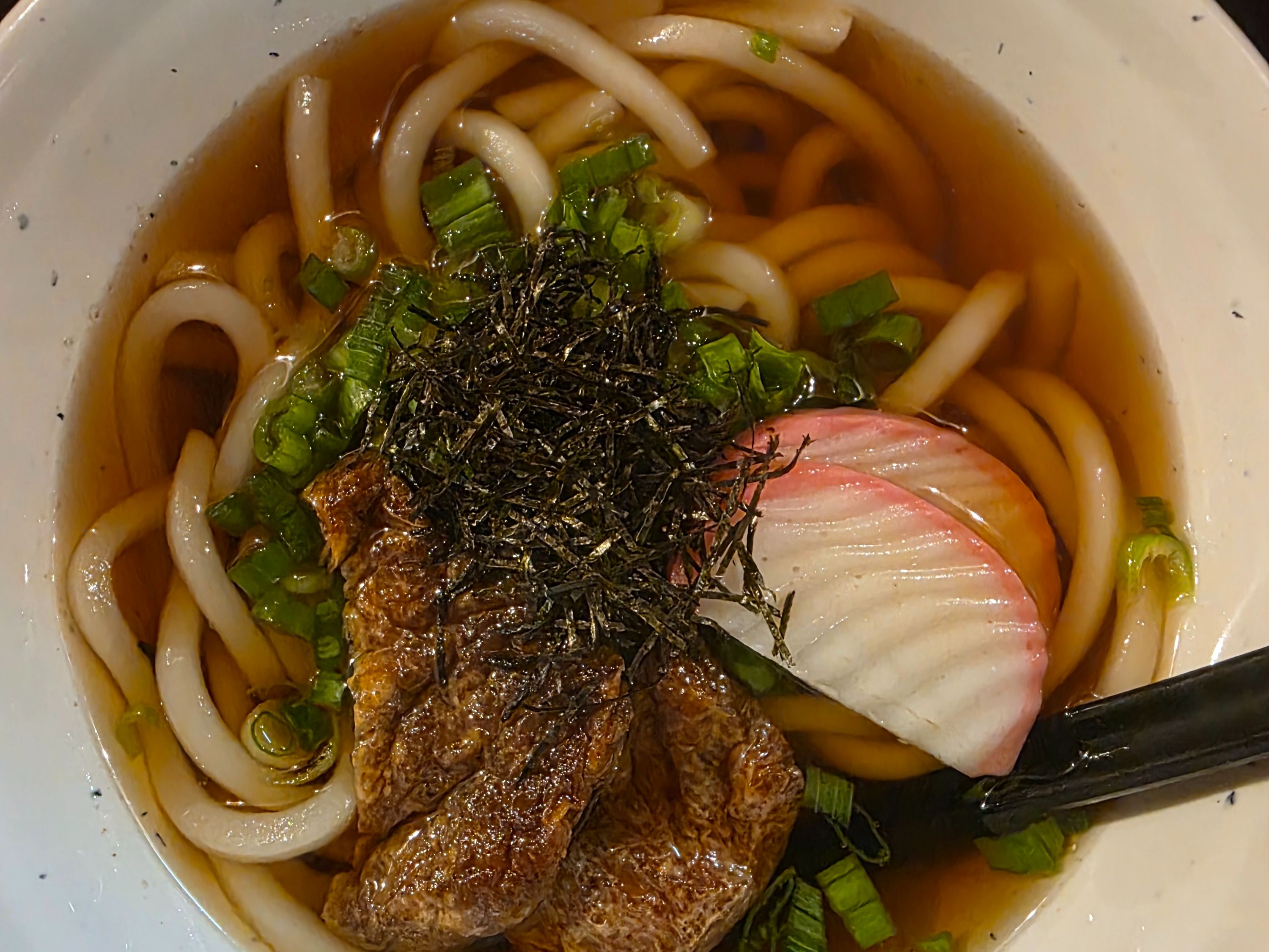 **TO GO** N1. Udon