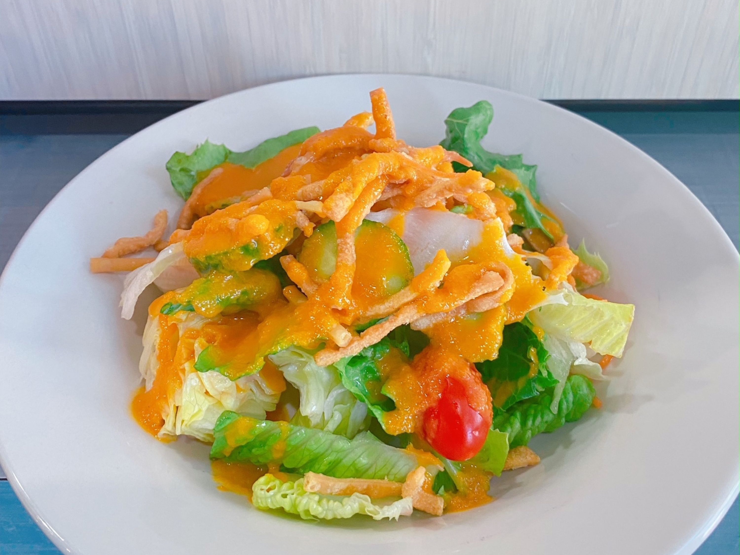 Ginger Salad Small.