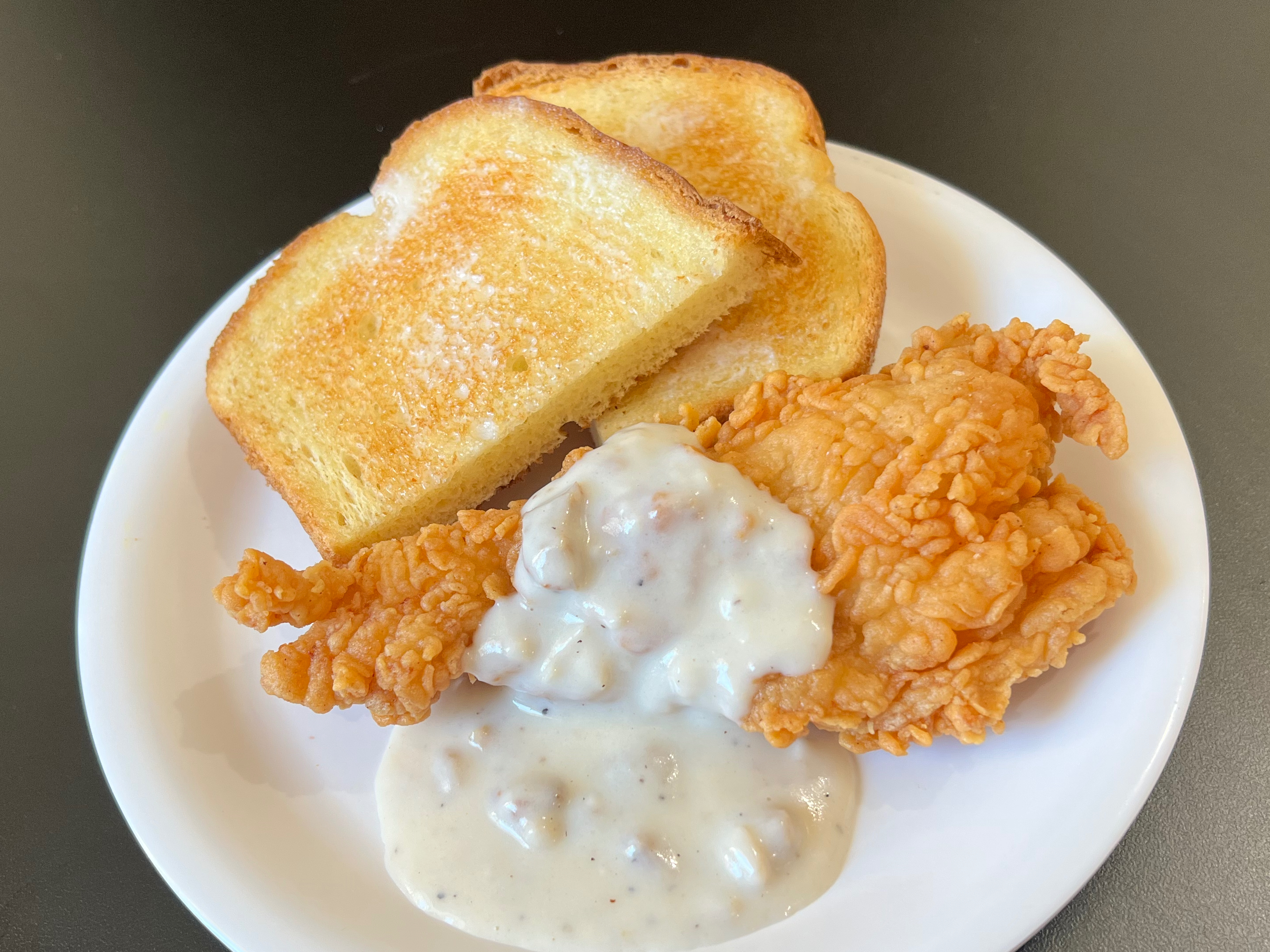 Southern Chicken.