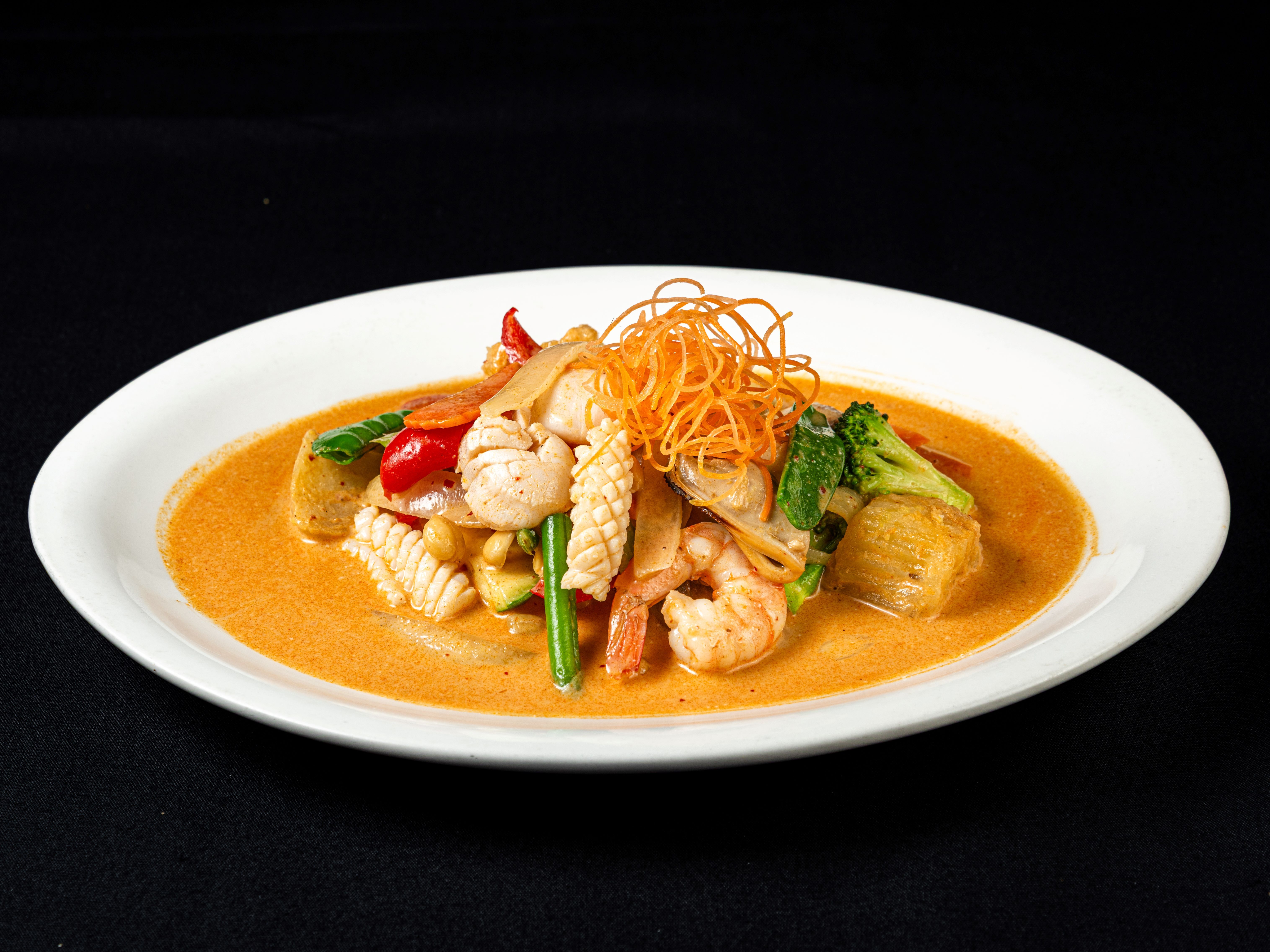 Massaman Curry.