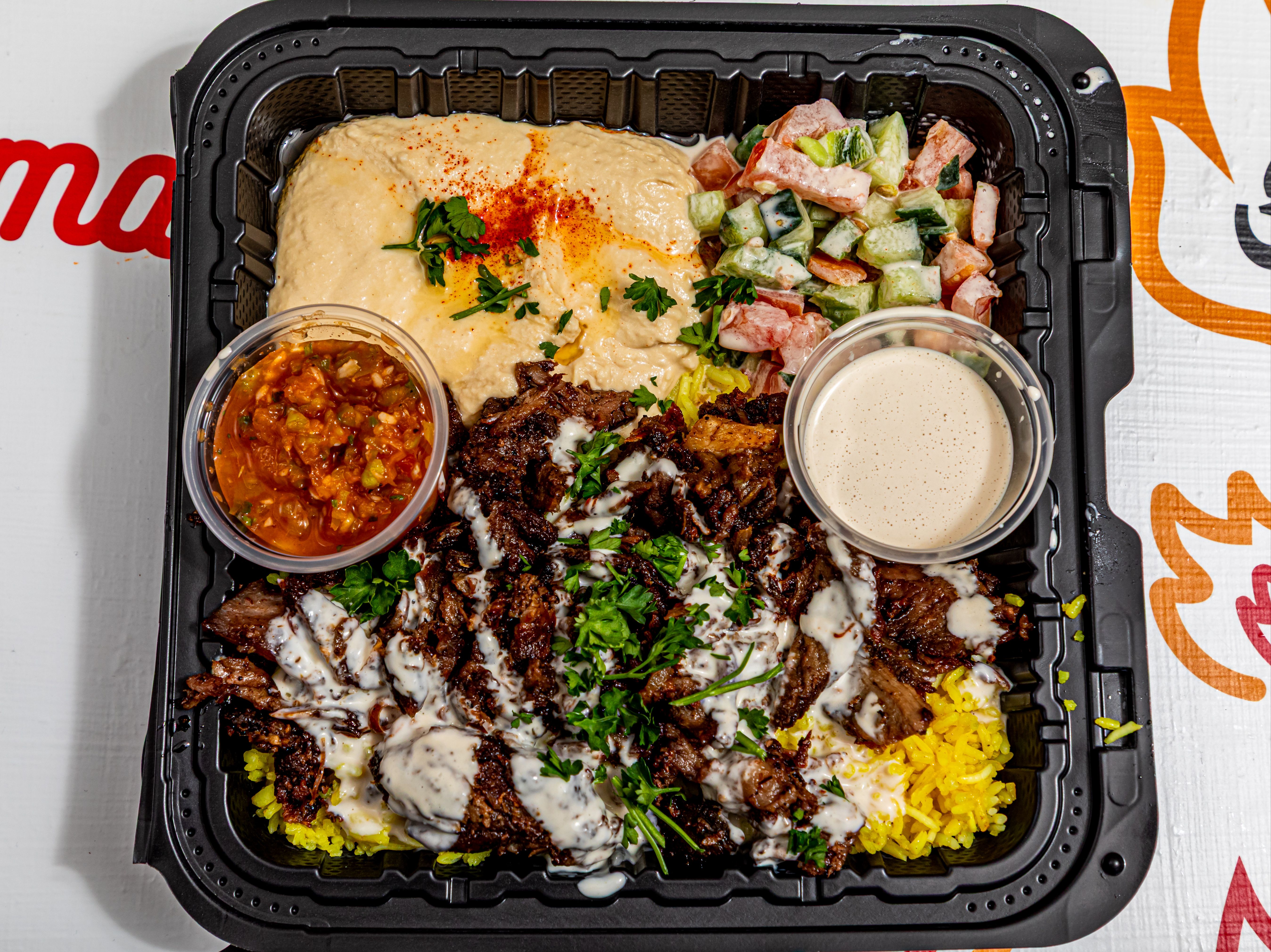 Beef Shawarma Entree W/rice.