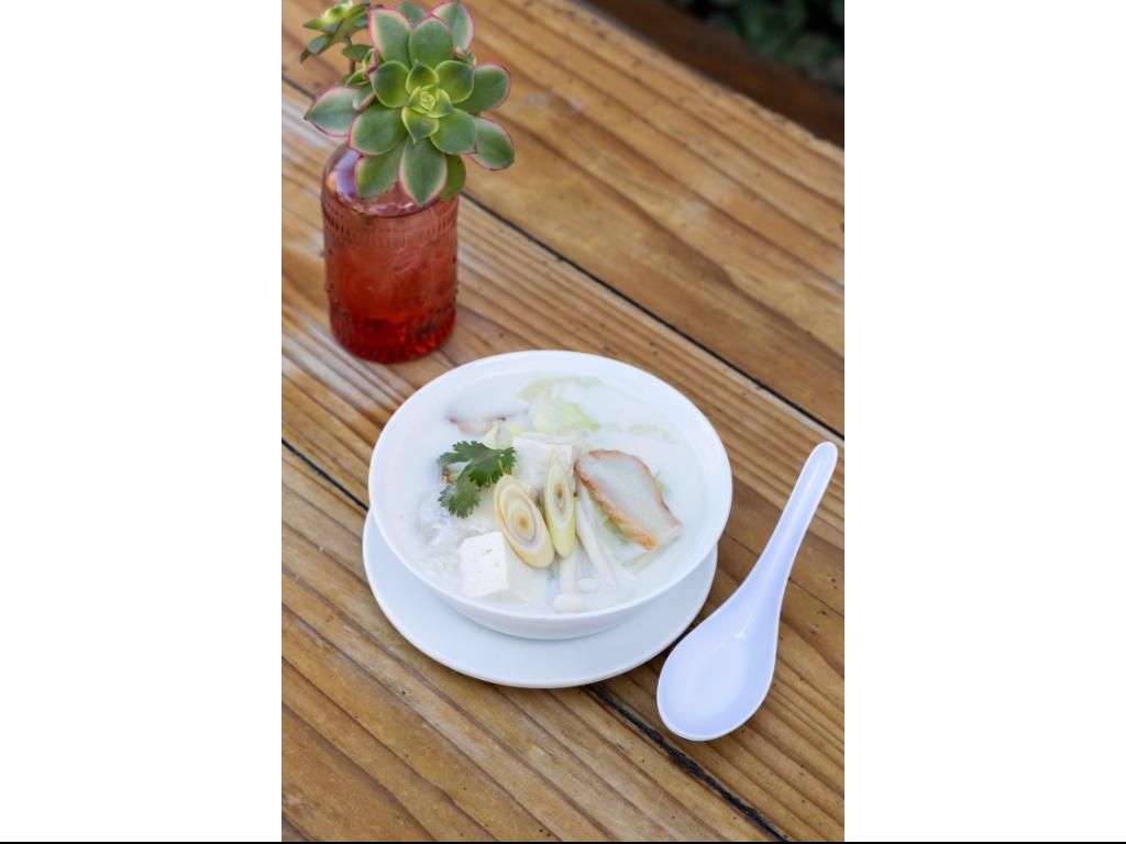 Tom Kha Soup Bowl.
