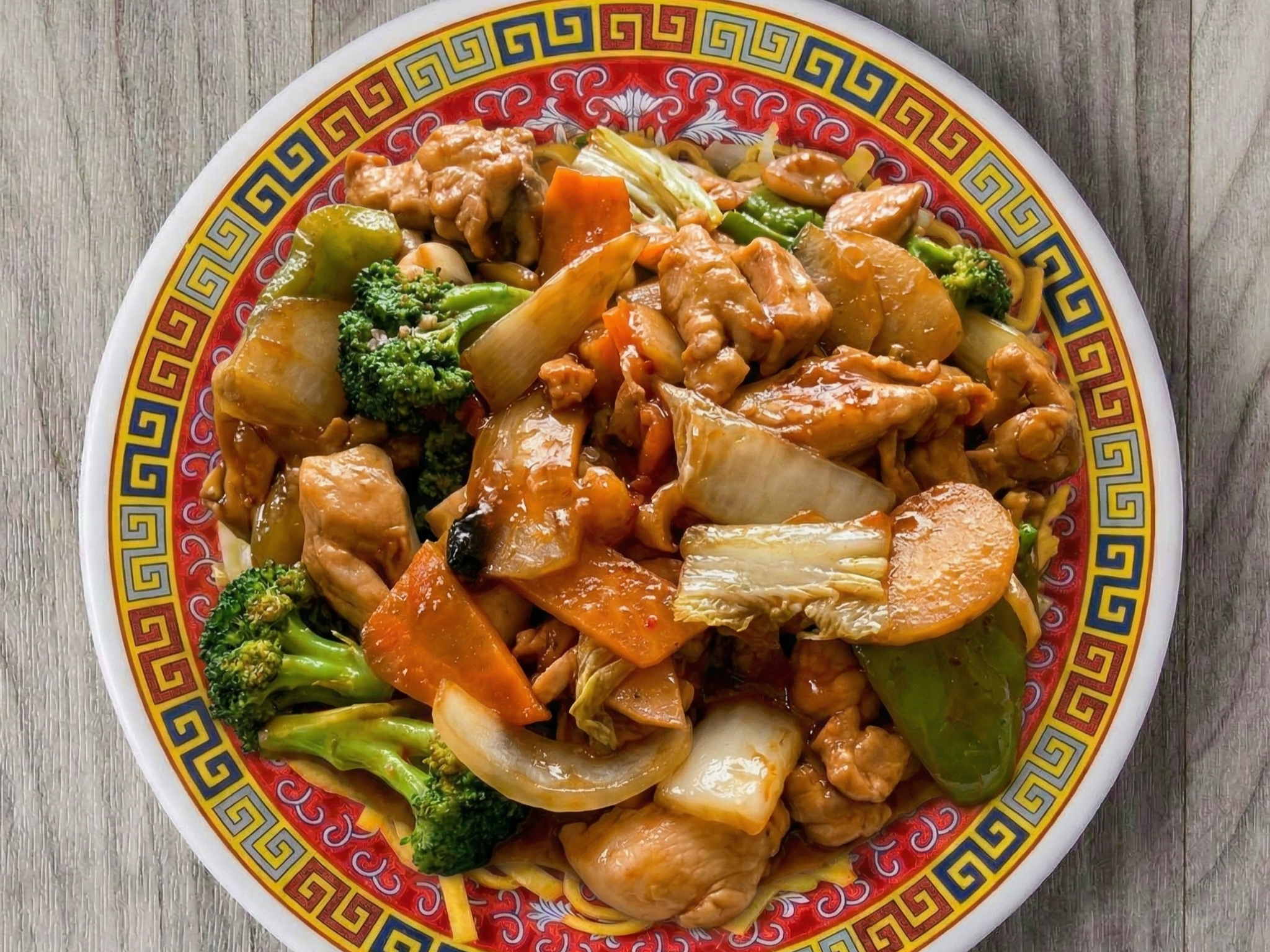 Hunan Chicken.