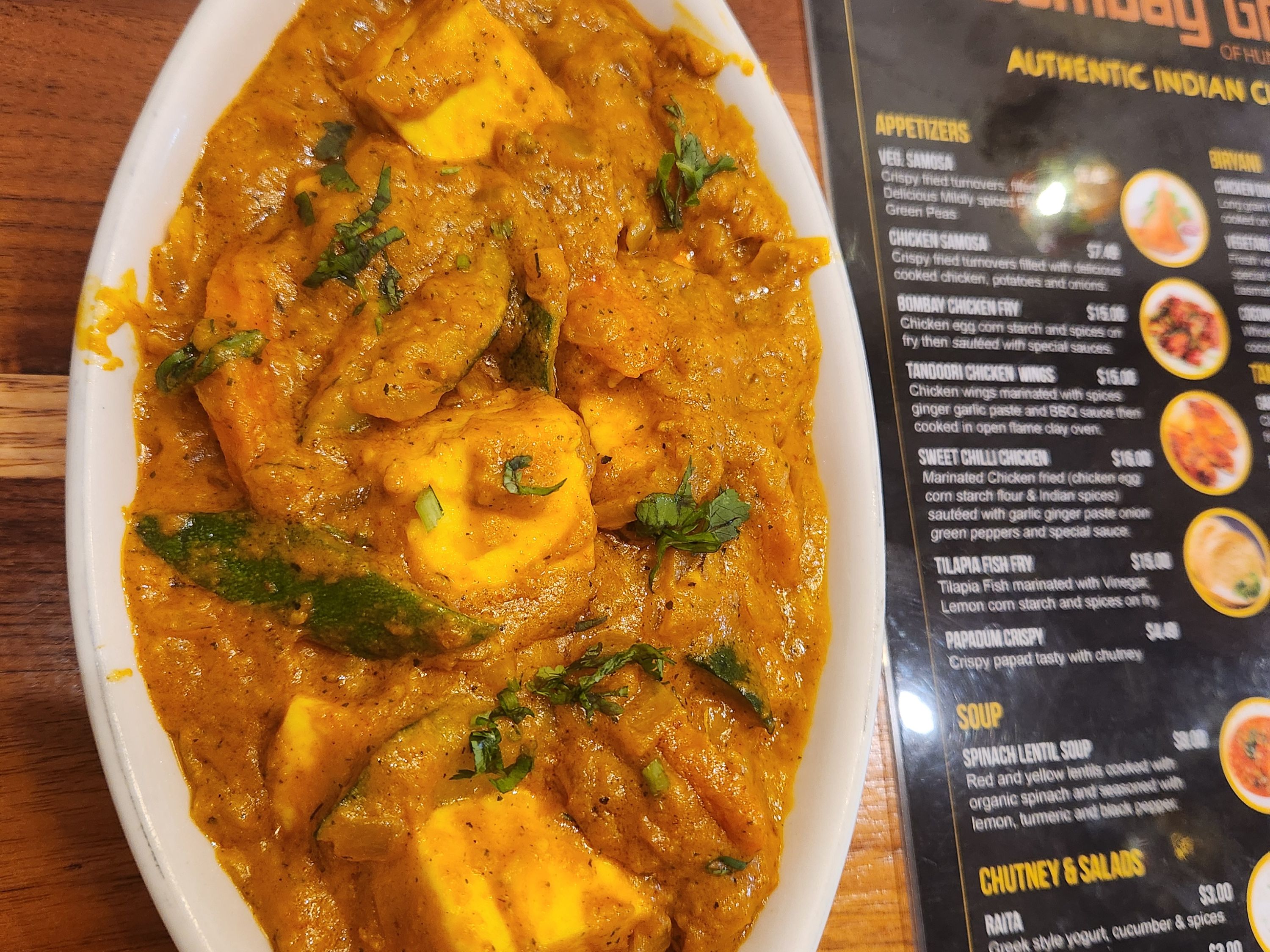 Paneer Korma