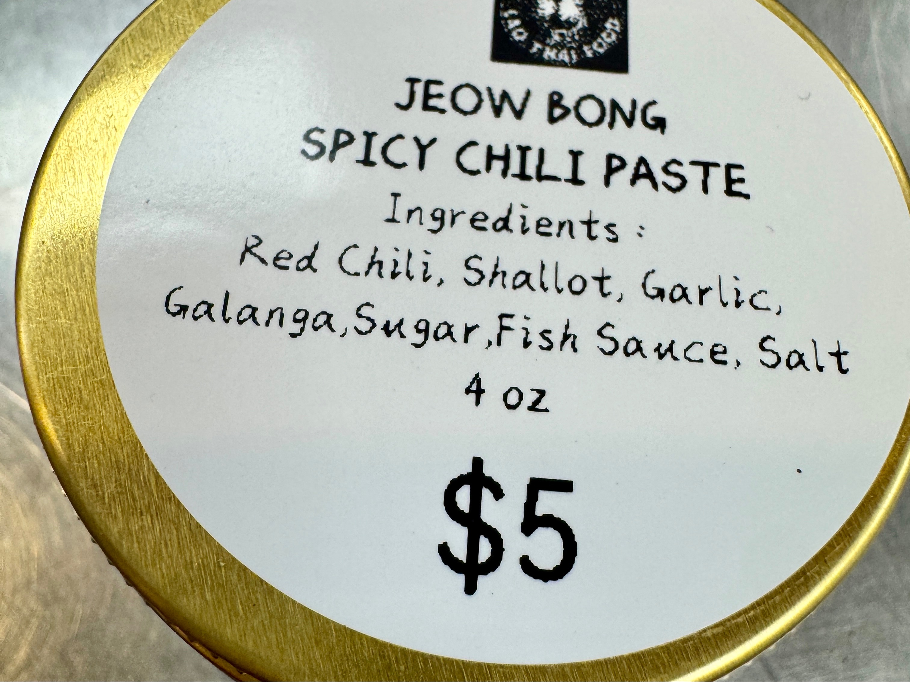 Jeow Bong  (mini) 4 oz Spicy Chili Paste.