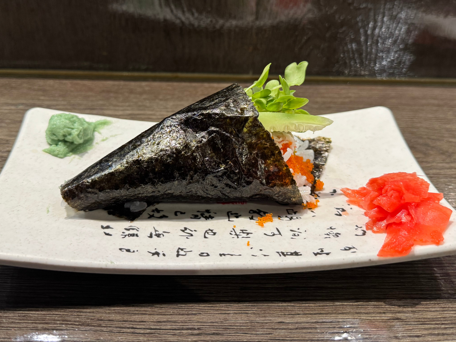 California Hand Roll.