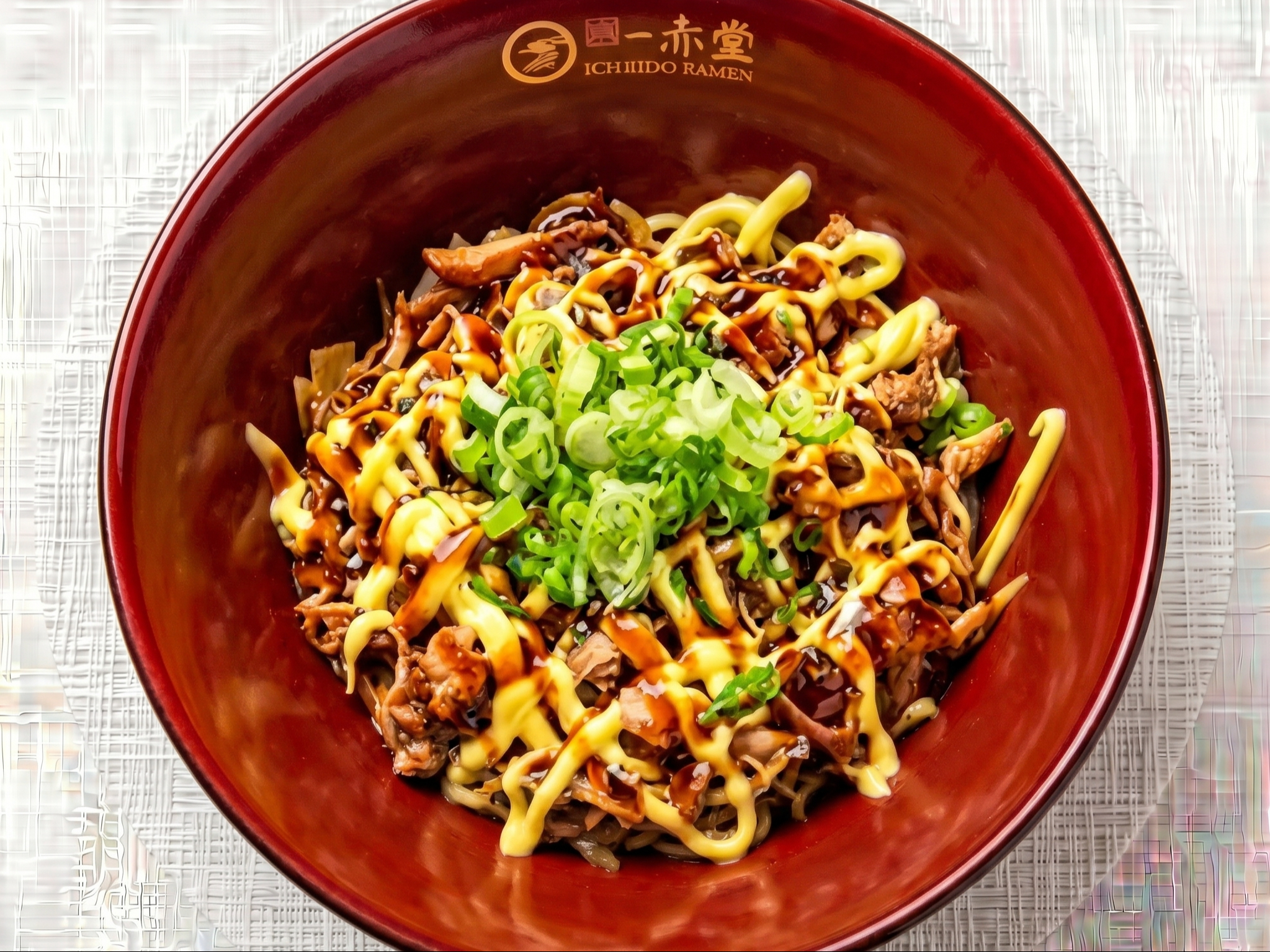 Donburi Char Siu.
