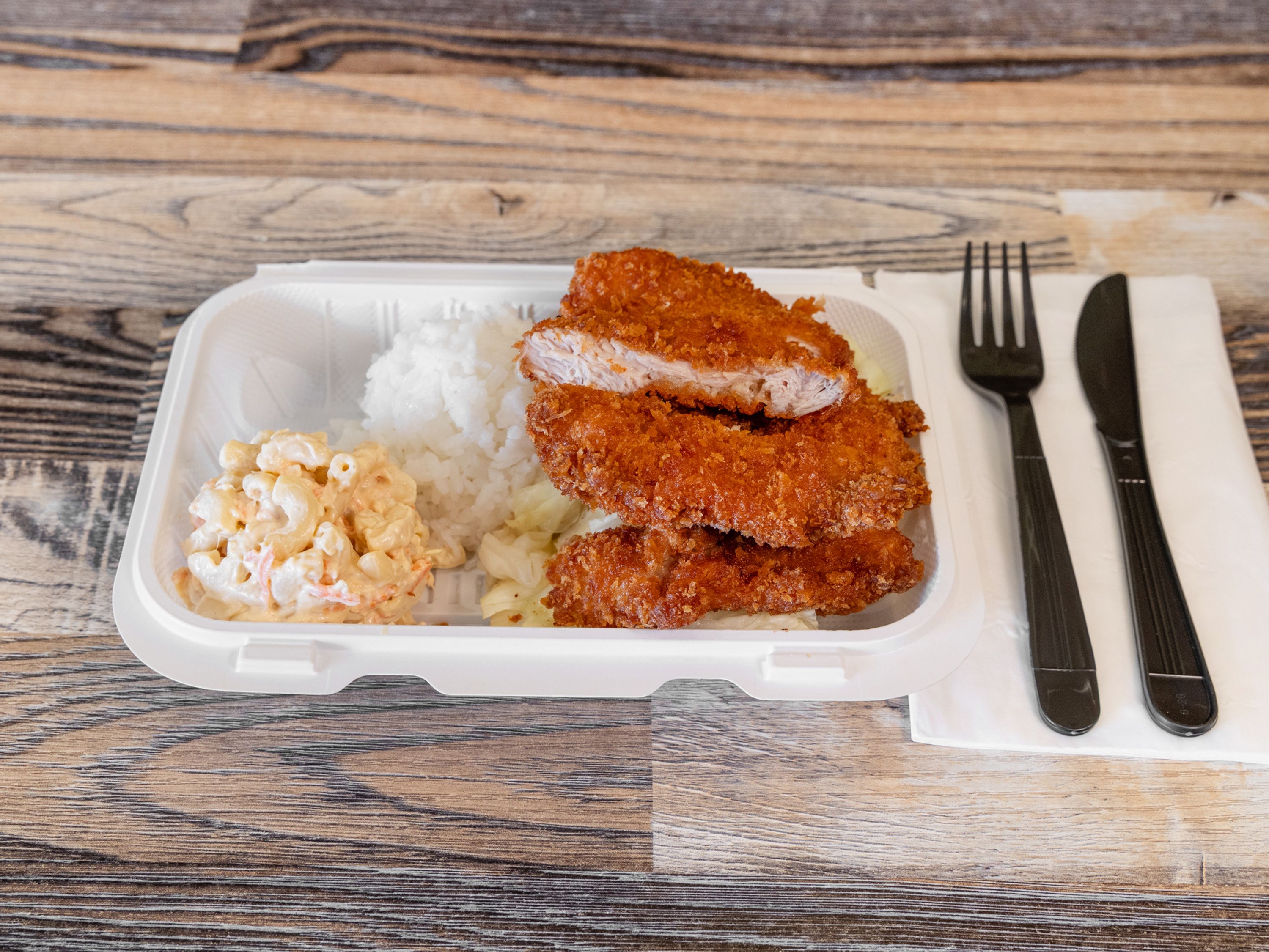 Mini Meal.