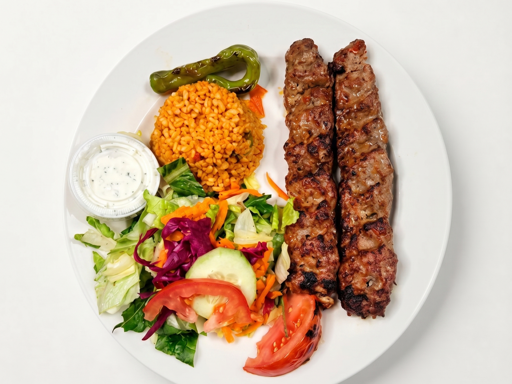 Delicious Adana Kebab Awaits