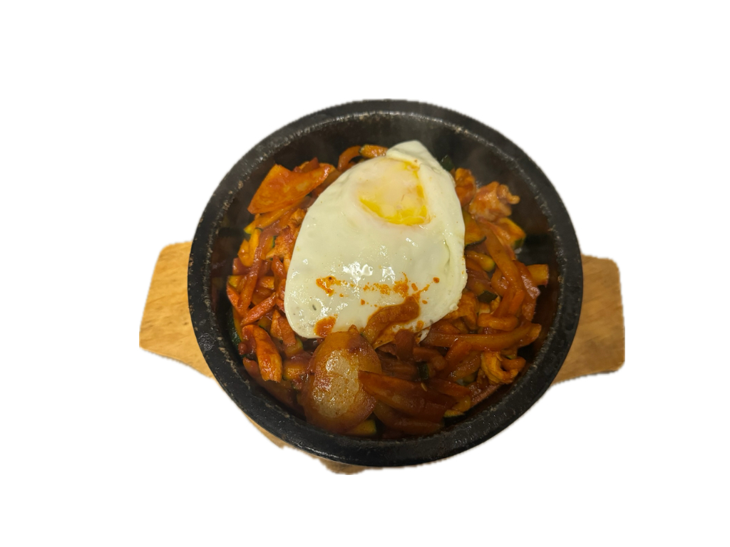 Spicy Chicken (Dolsot)