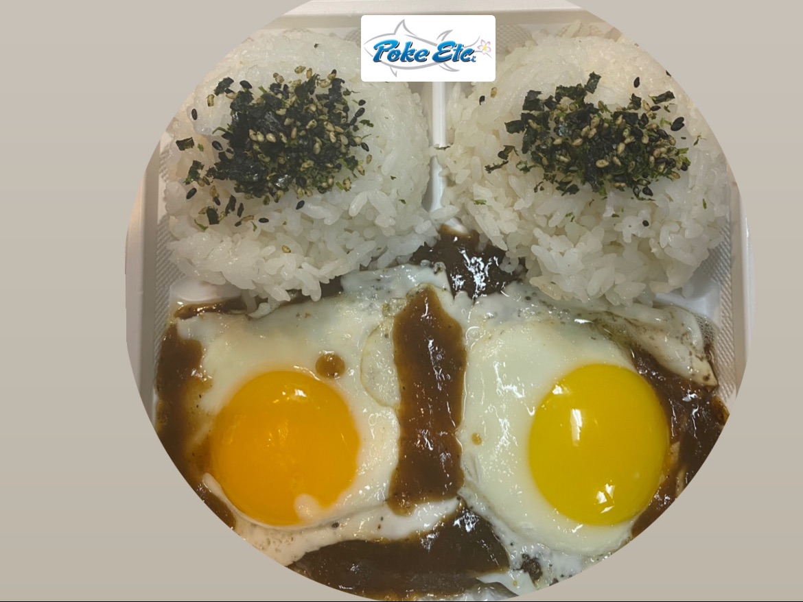 Traditional Loco Moco.
