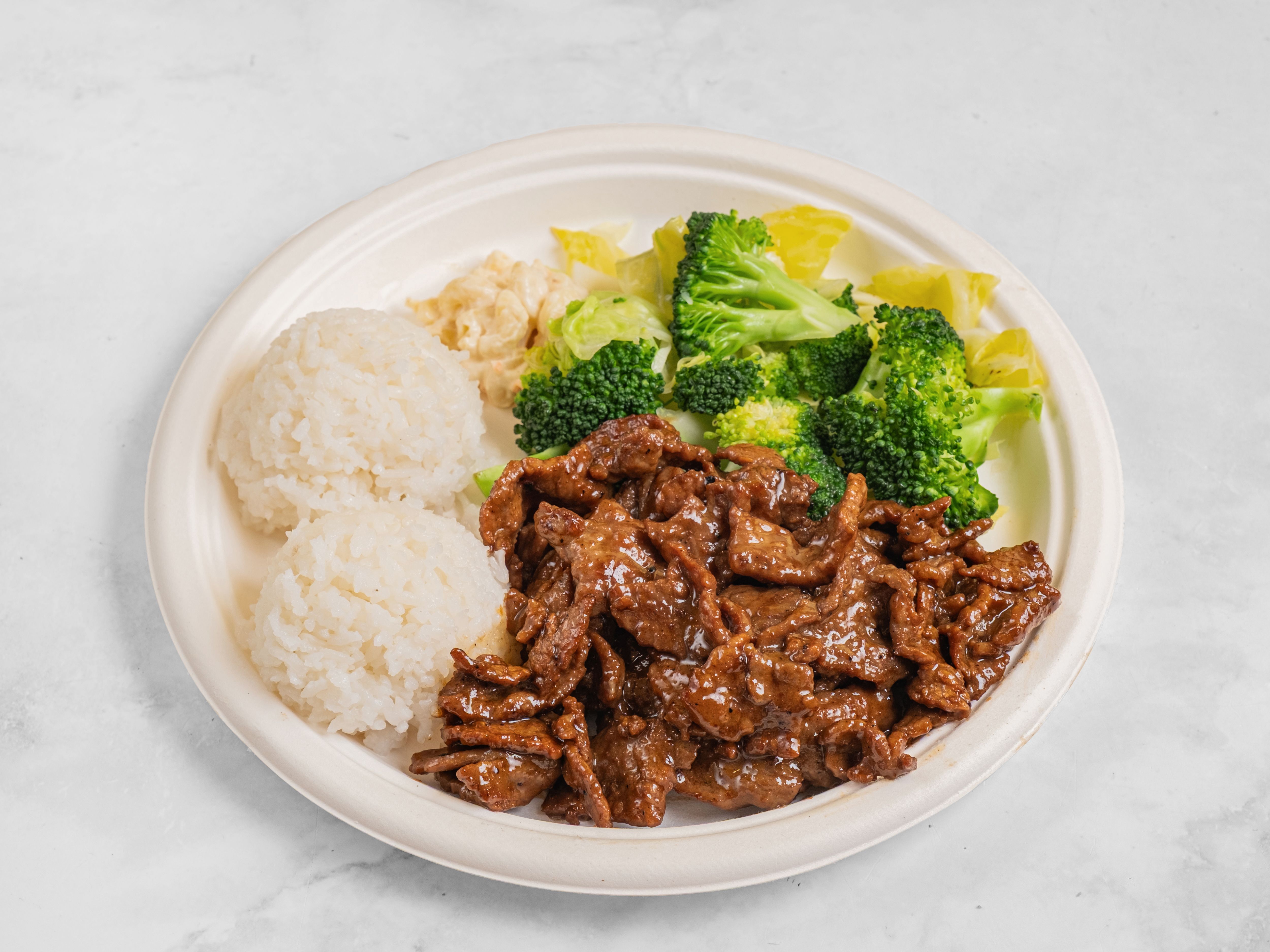 1.Everest BBQ Beef (Lunch & Dinner).
