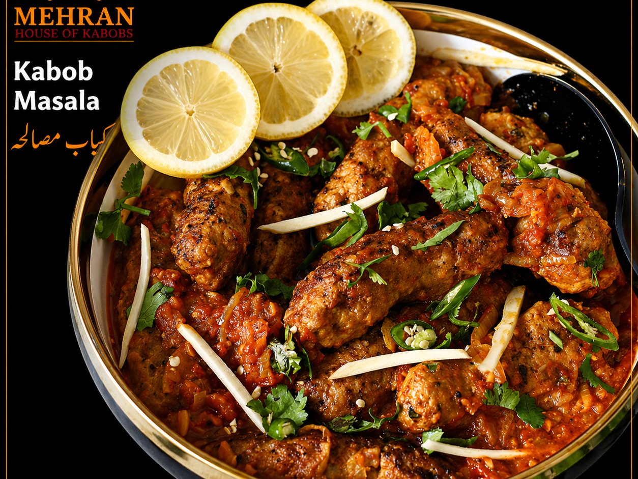 Seekh Kabob Masala.