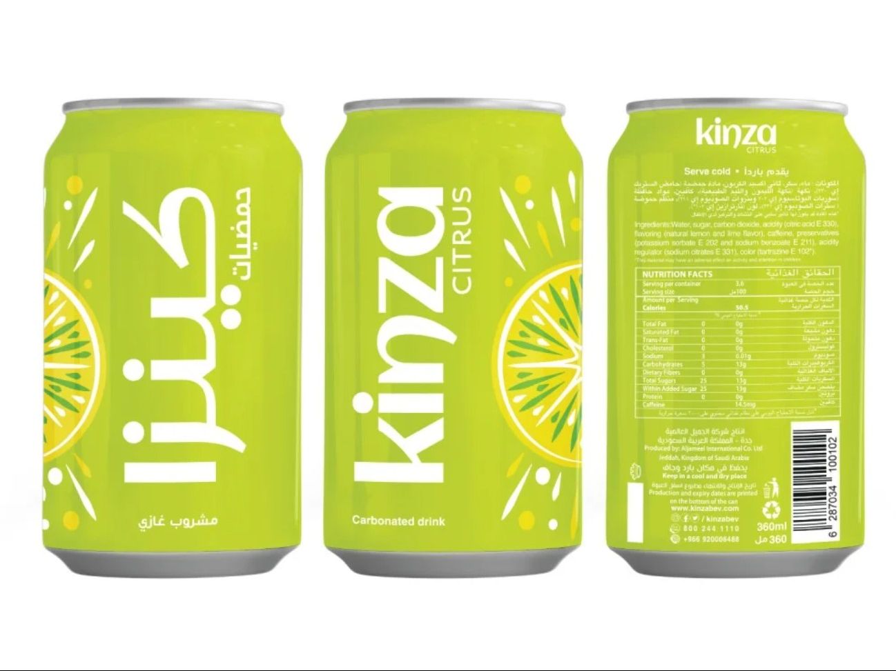 Kinza Citrus Soda.