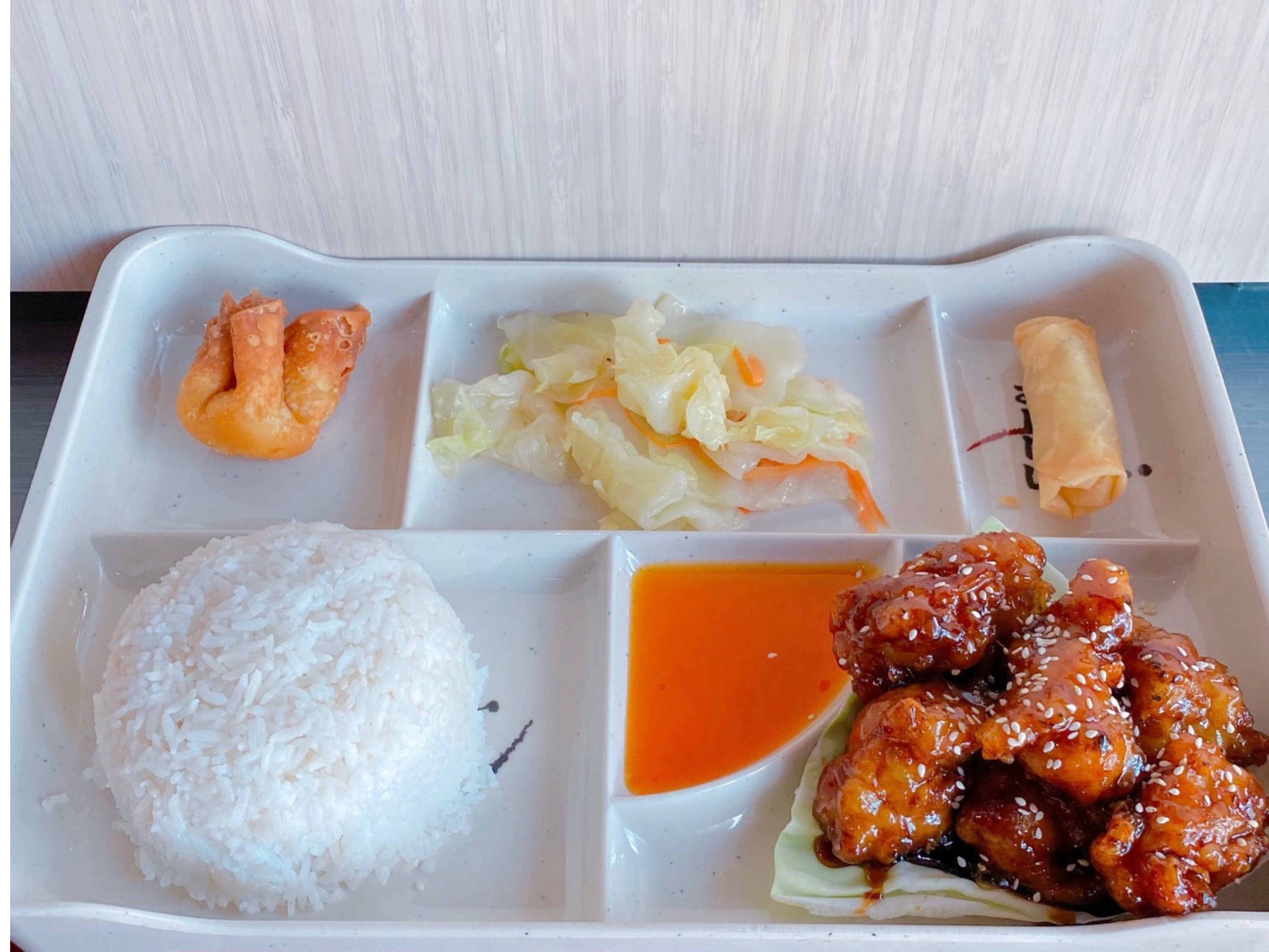 R2 Orange Chicken.