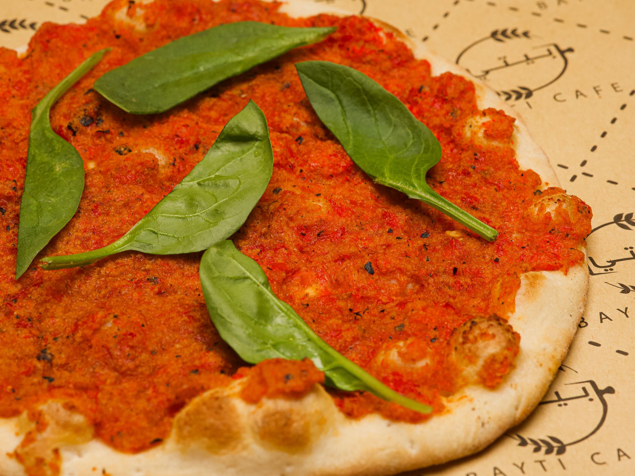 Muhammara.
