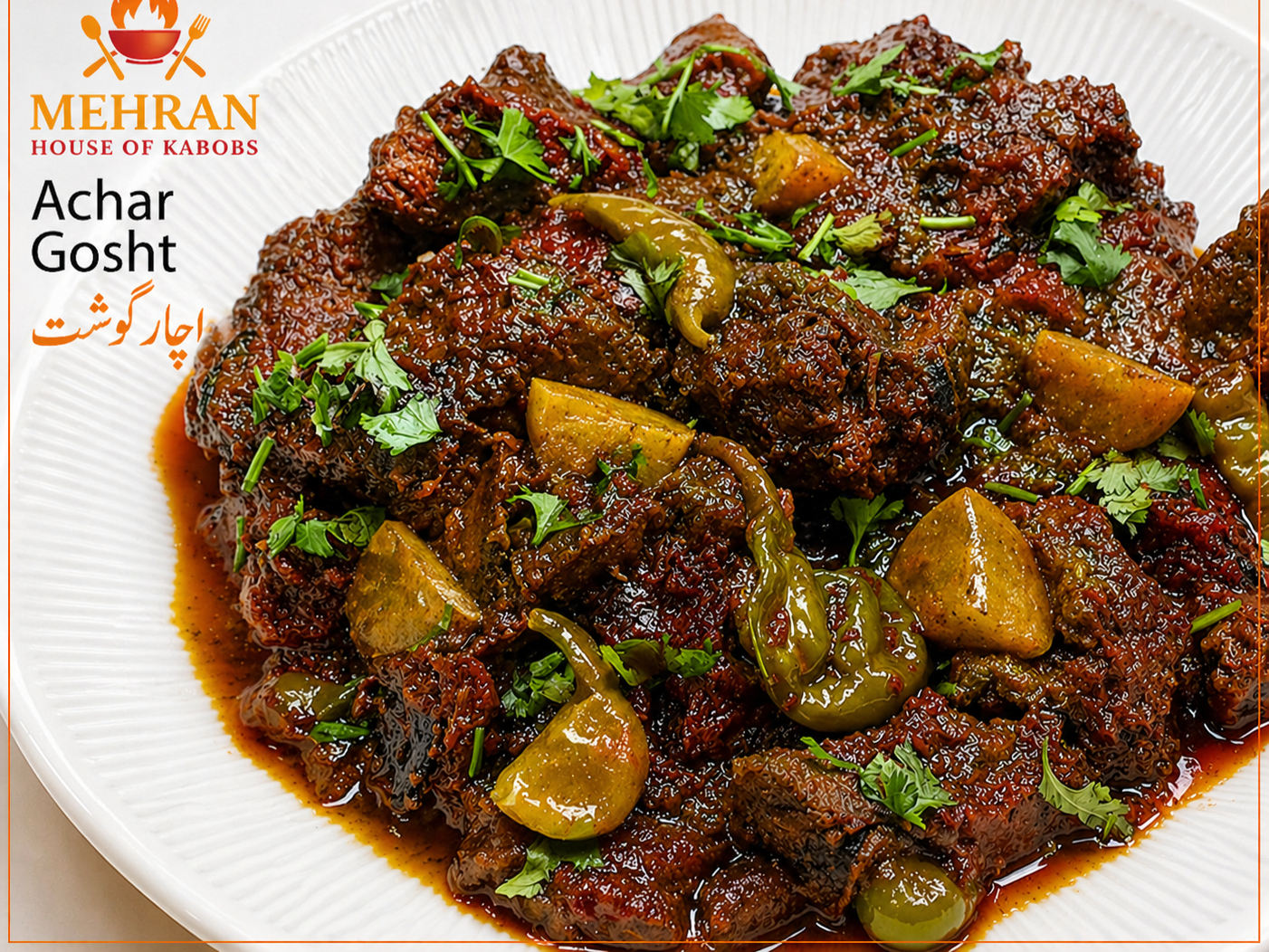 Achar Gosht.
