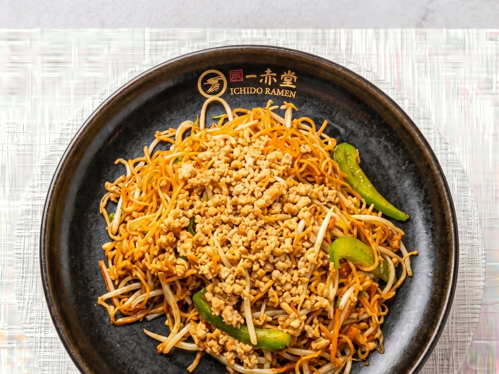 Savor Dinner with Ramen and Boba