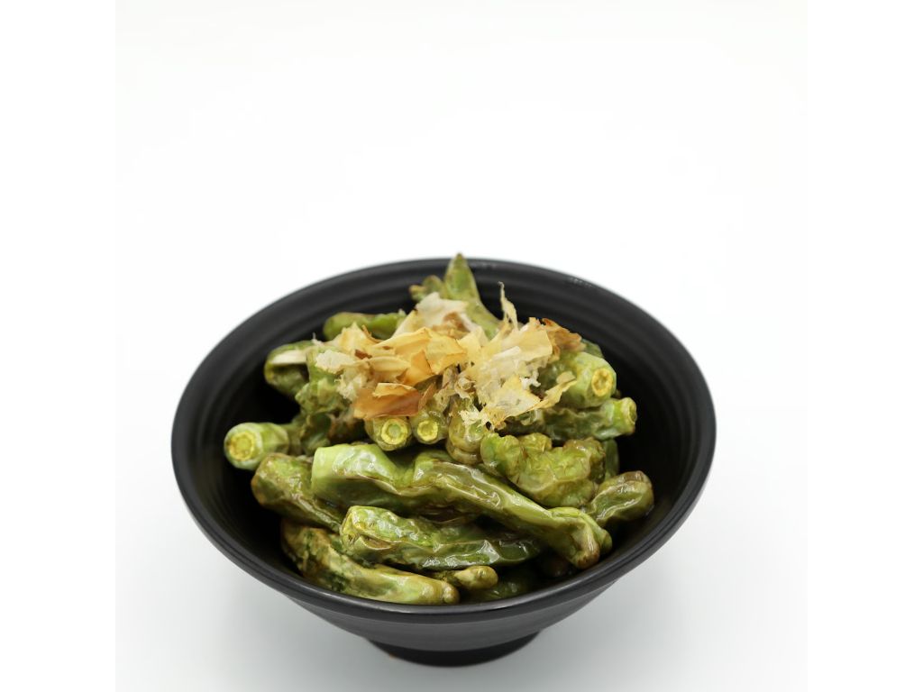 A14. Shishito Peppers.