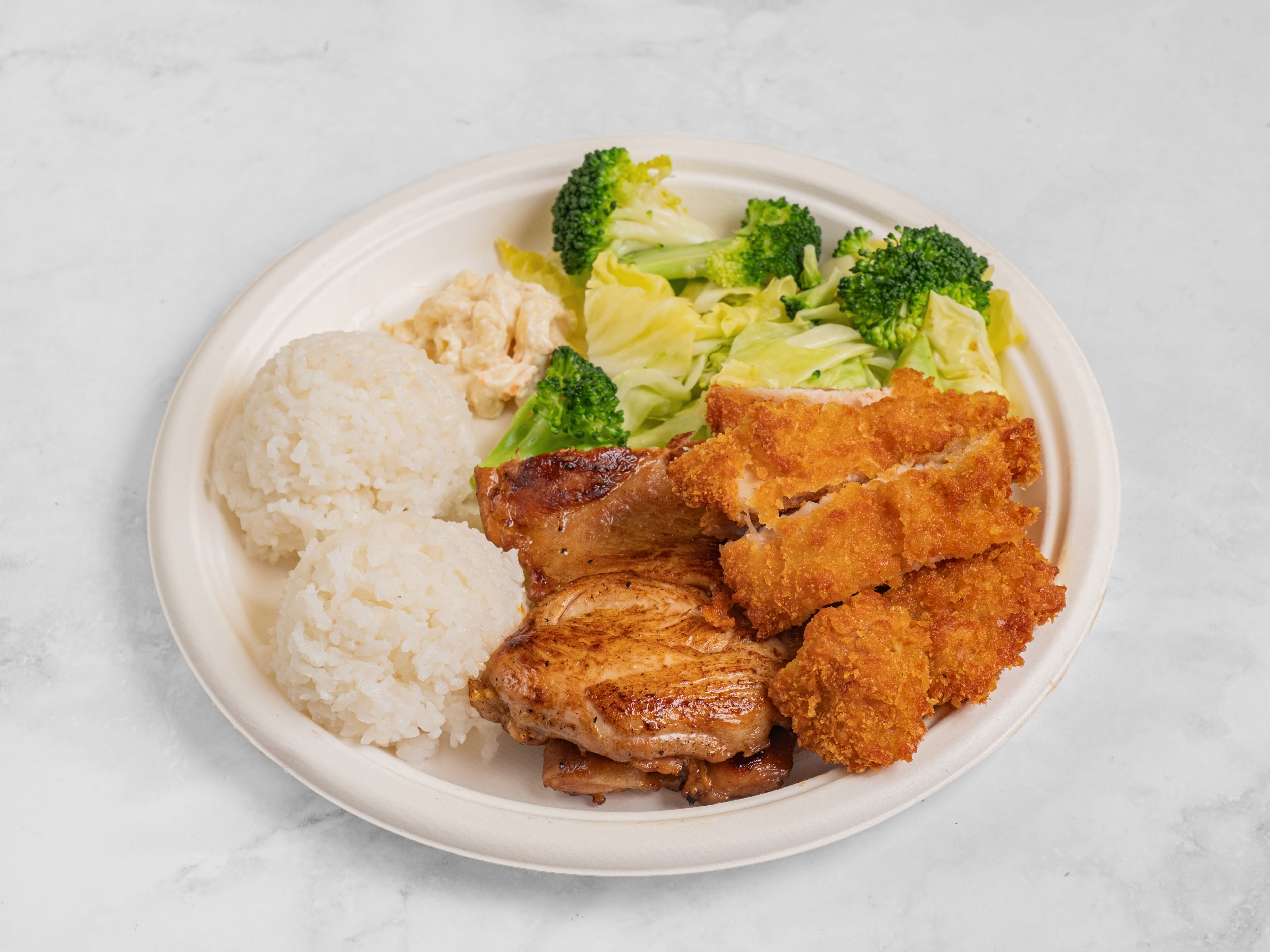 3.Chicken Combo (BBQ Ck + Ck Kastu).