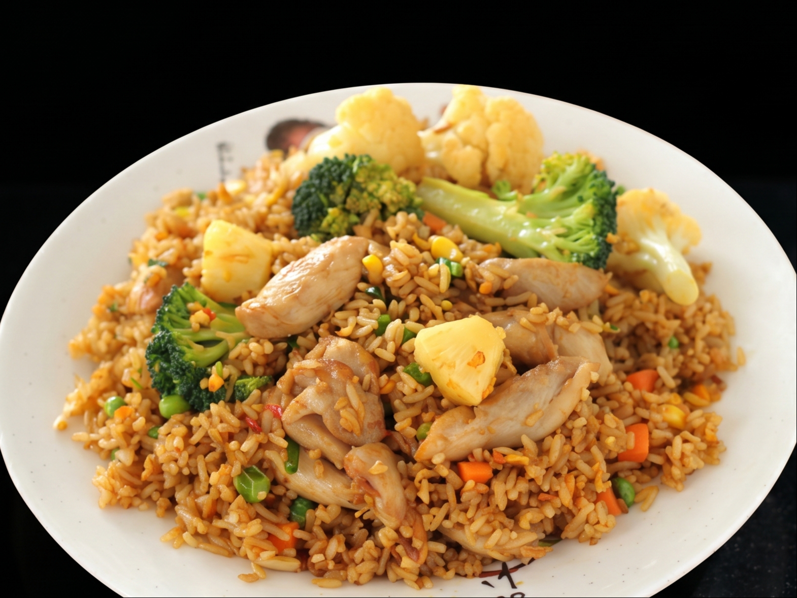 Delicious Vegetable Biryani