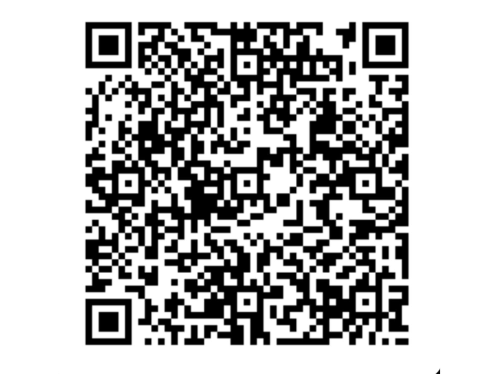 Scan me !.