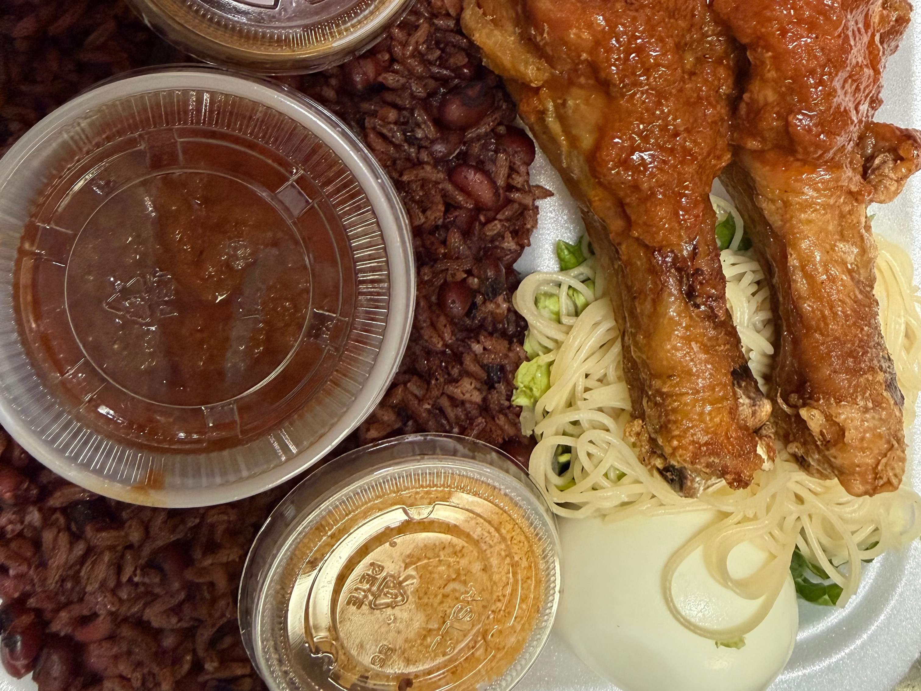 Waakye w/ Chicken.