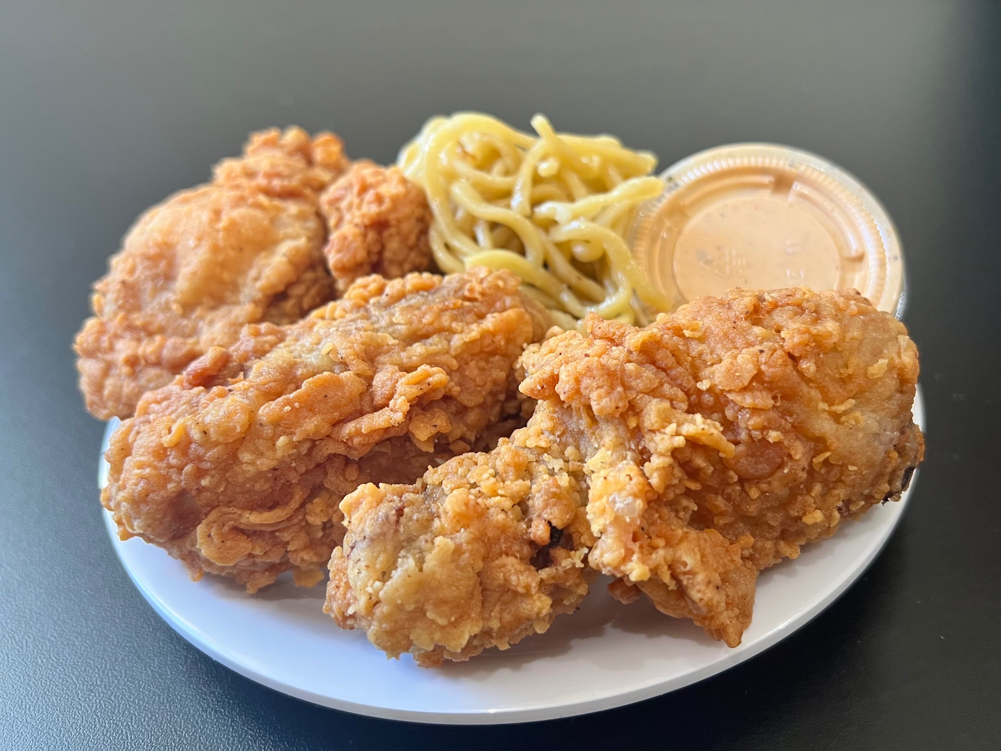 Combo #1 - 2 Piece Chicken Combo.