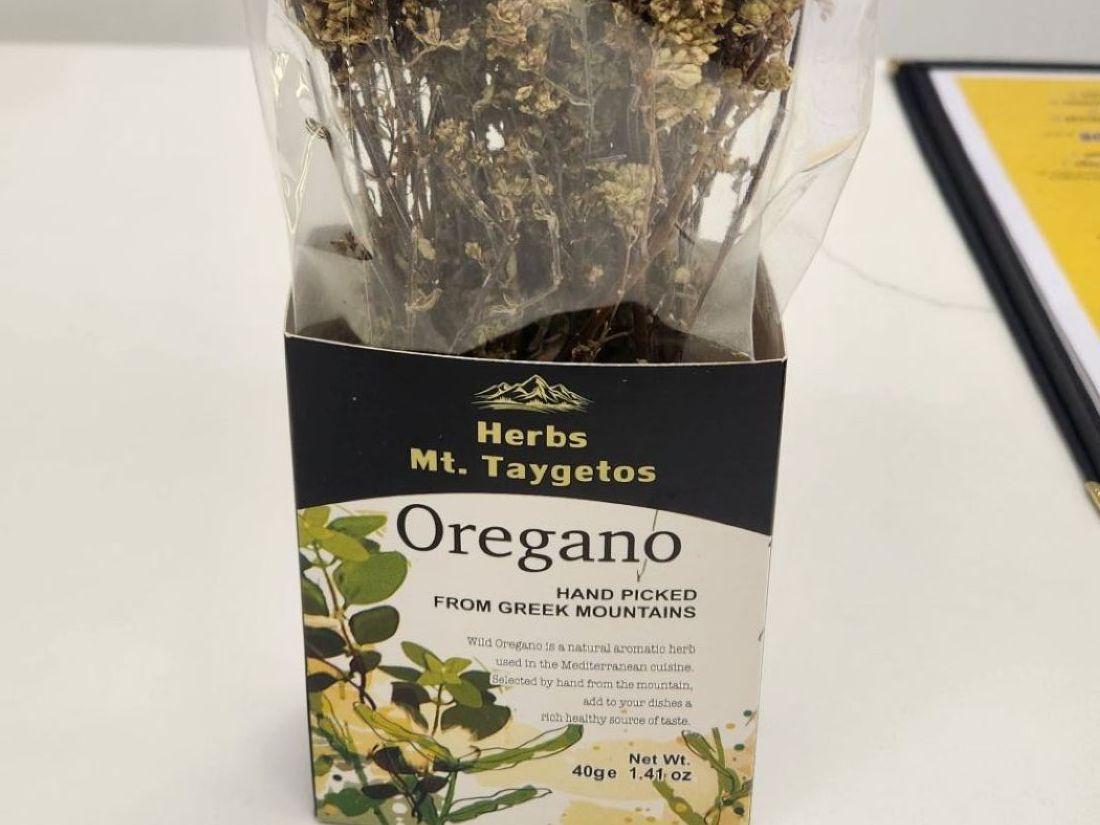Oregano Bunches.