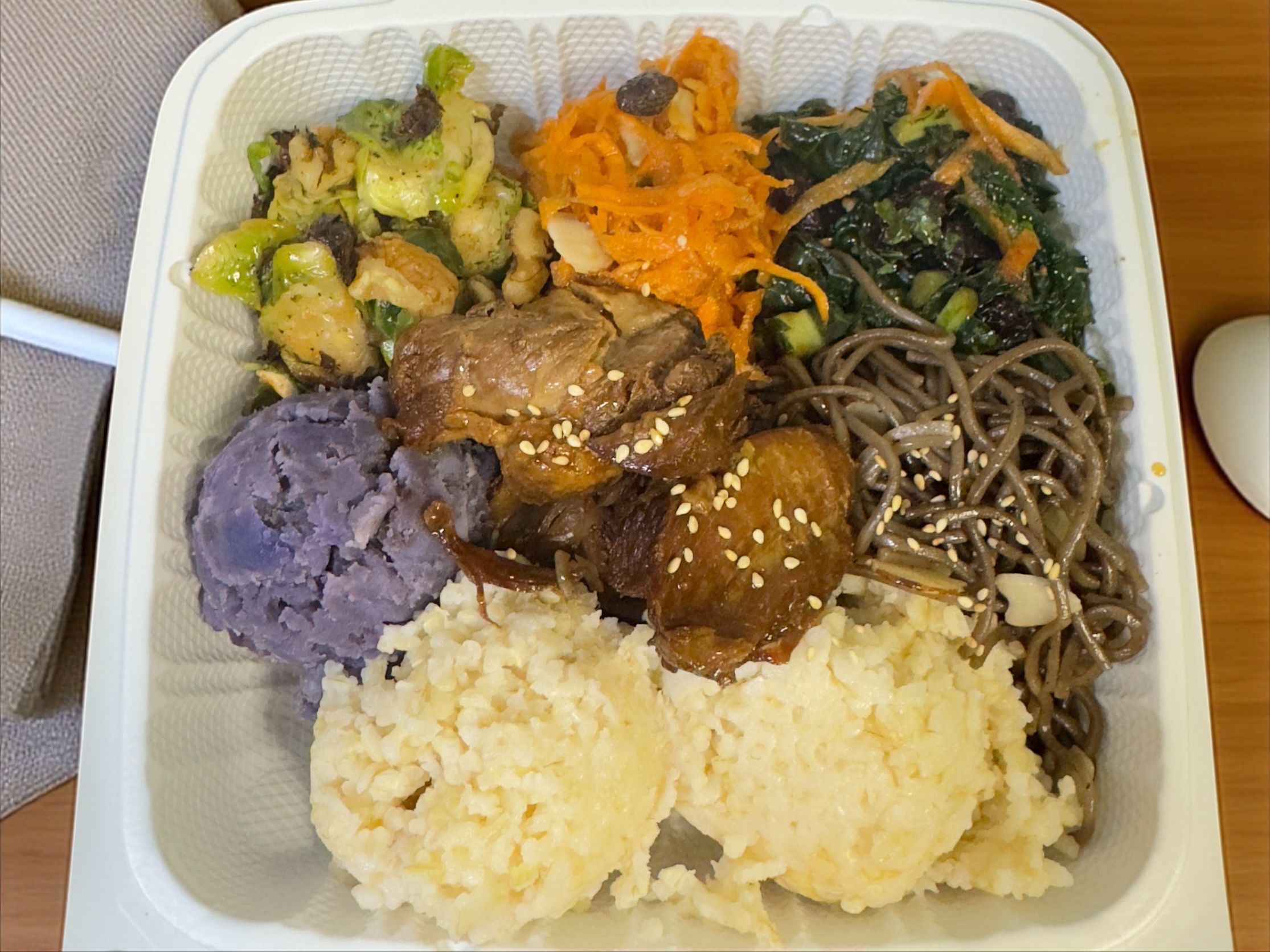 Pork Kakuni Power Bento.