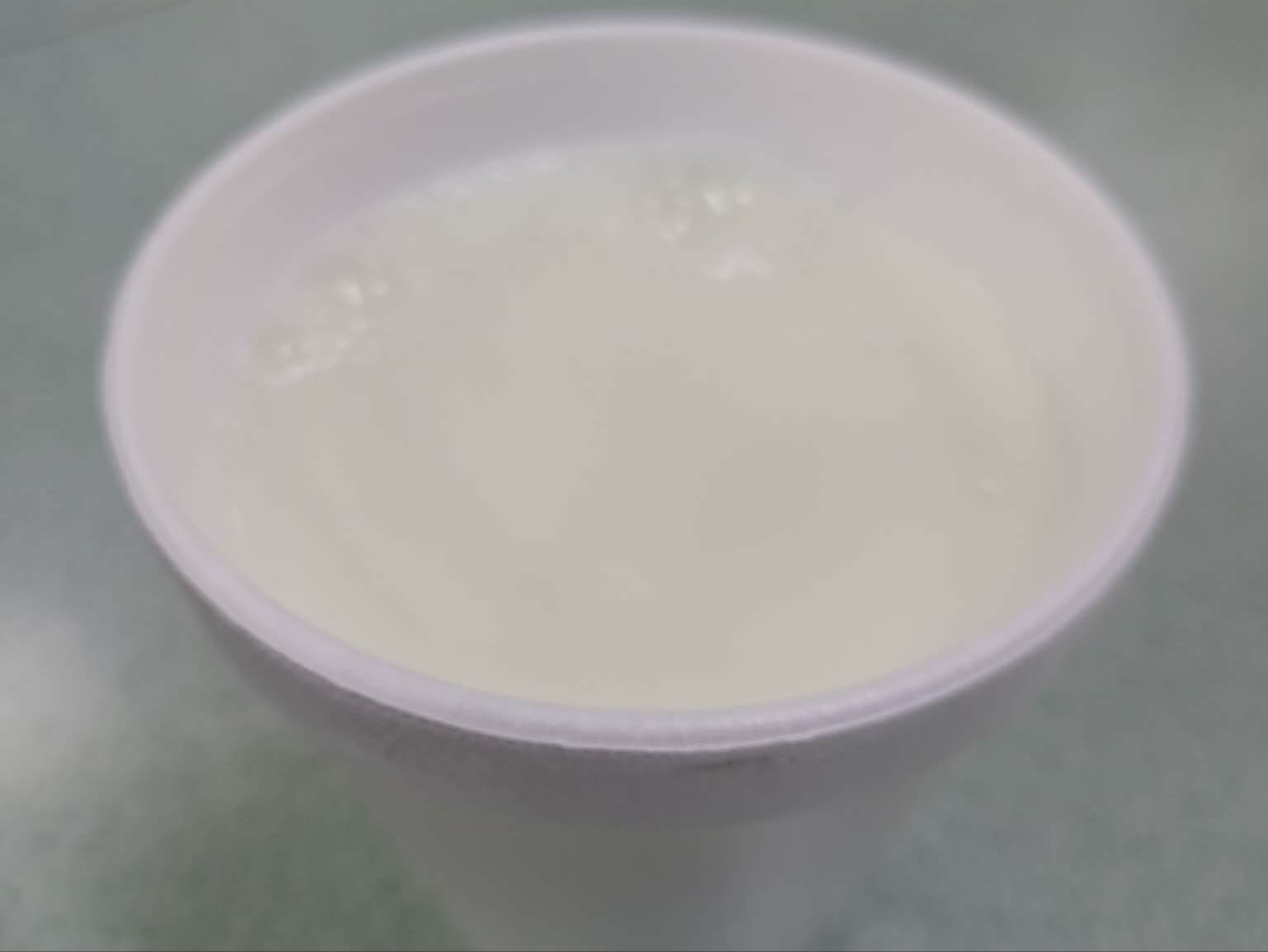 Milk Bottle Or Cup.